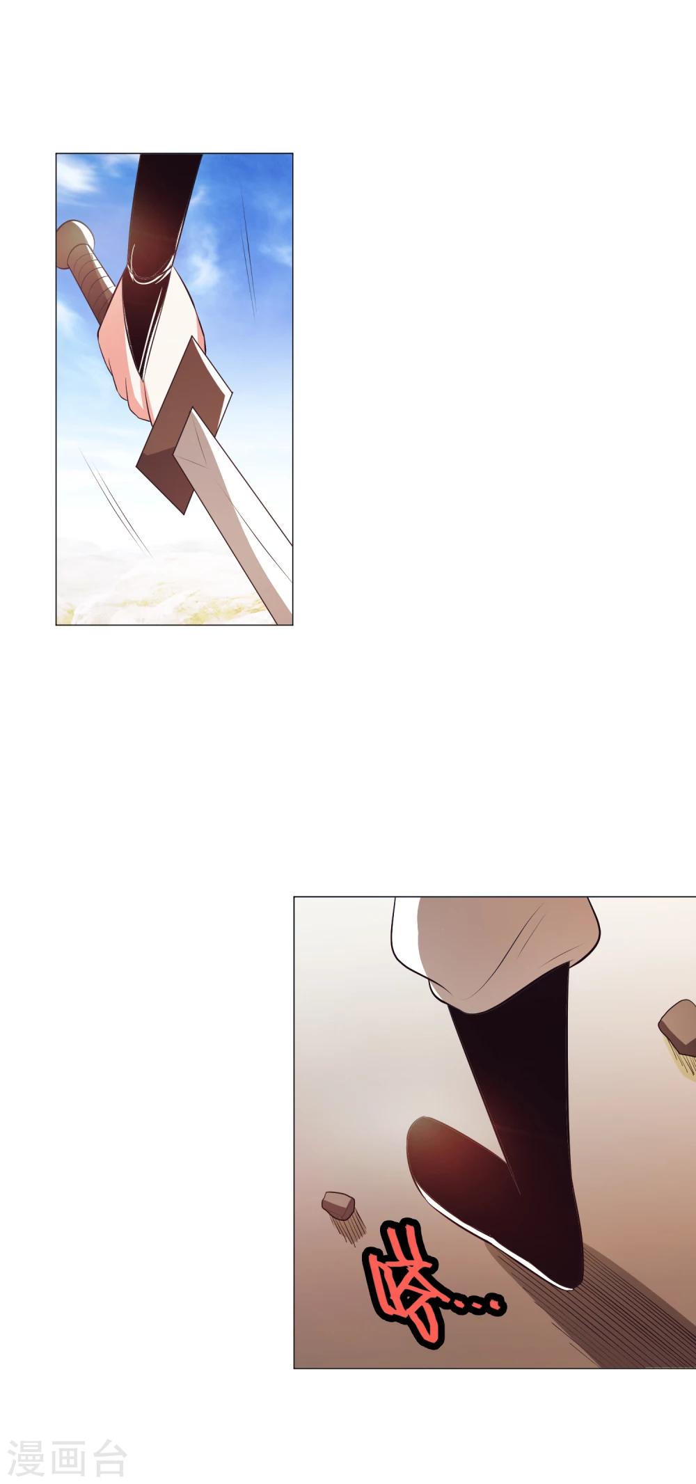 第95话27