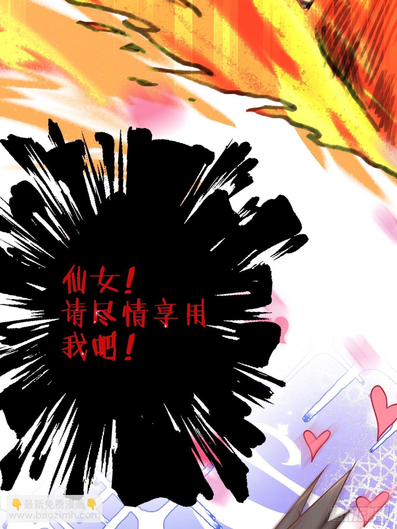 我是孩子爸爸！我们也是！14