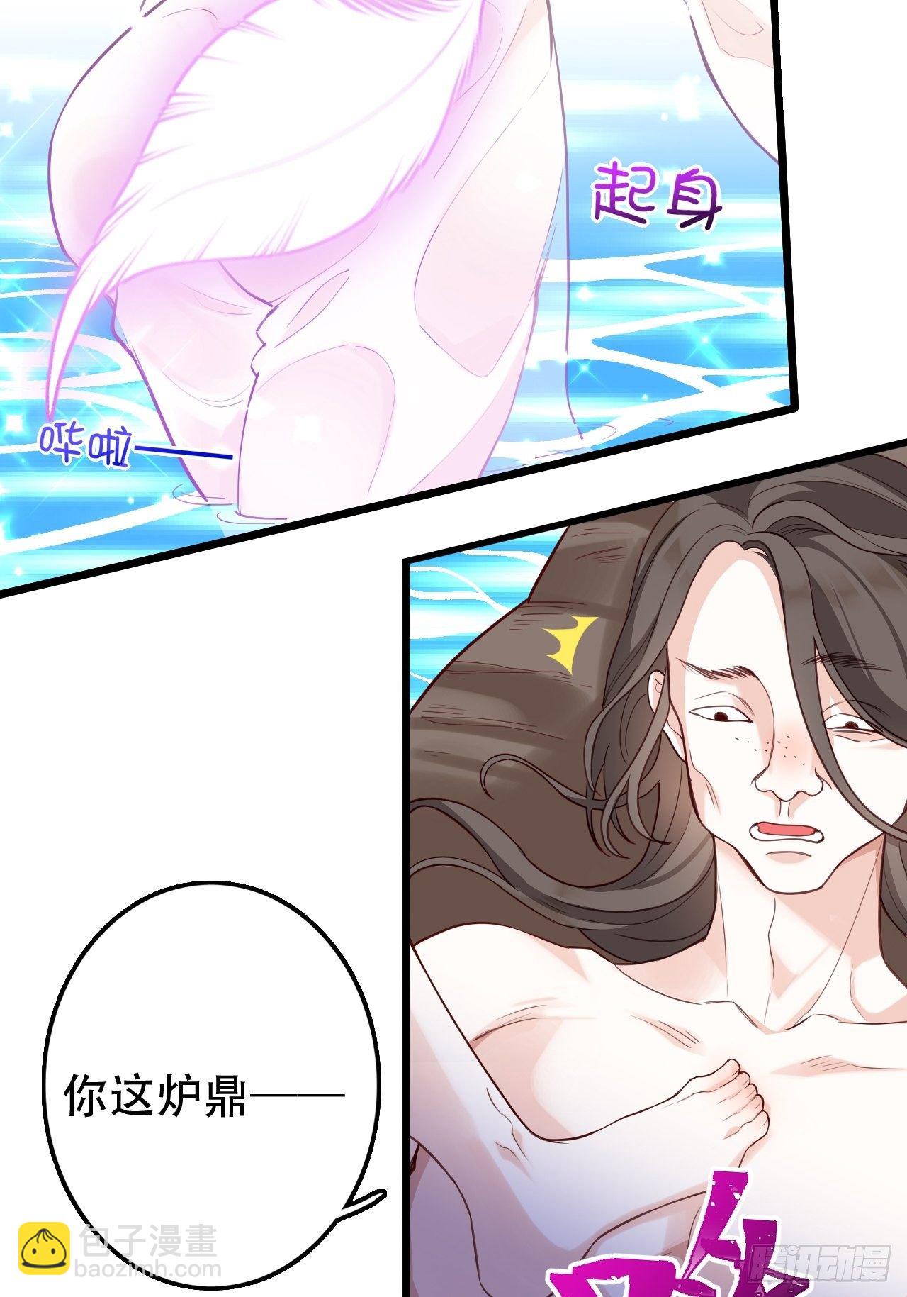 我是孩子爸爸！我们也是！19