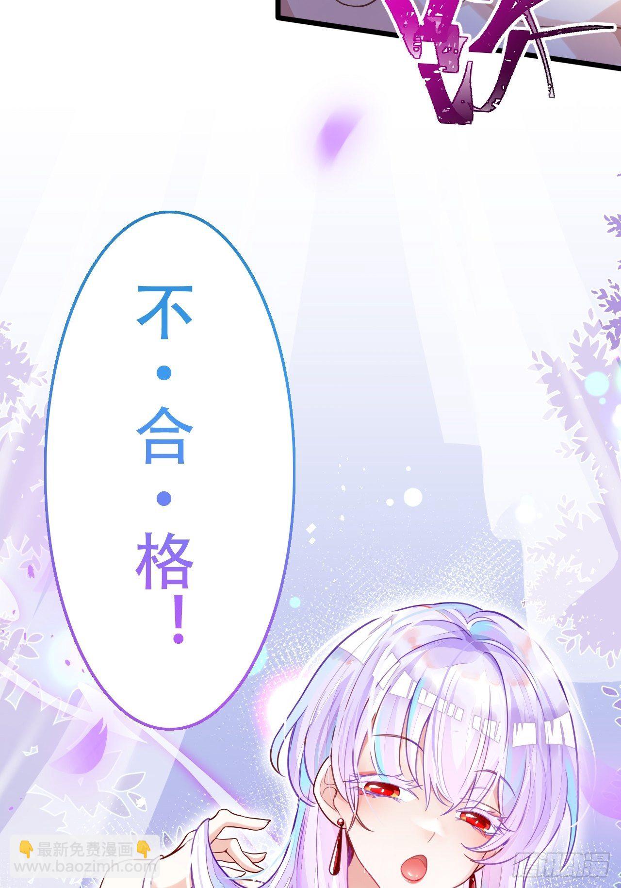 我是孩子爸爸！我们也是！20