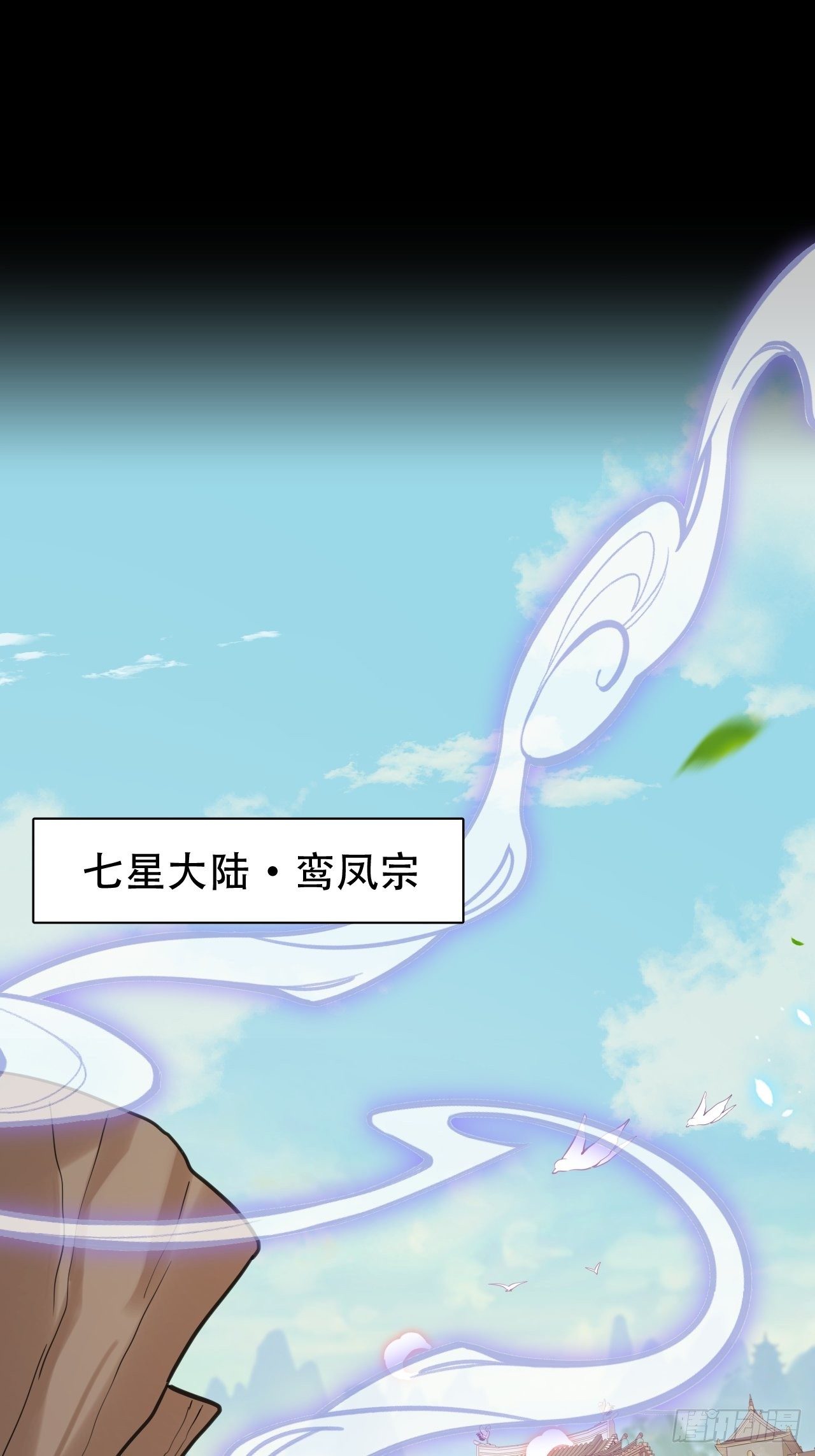 我是孩子爸爸！我们也是！24