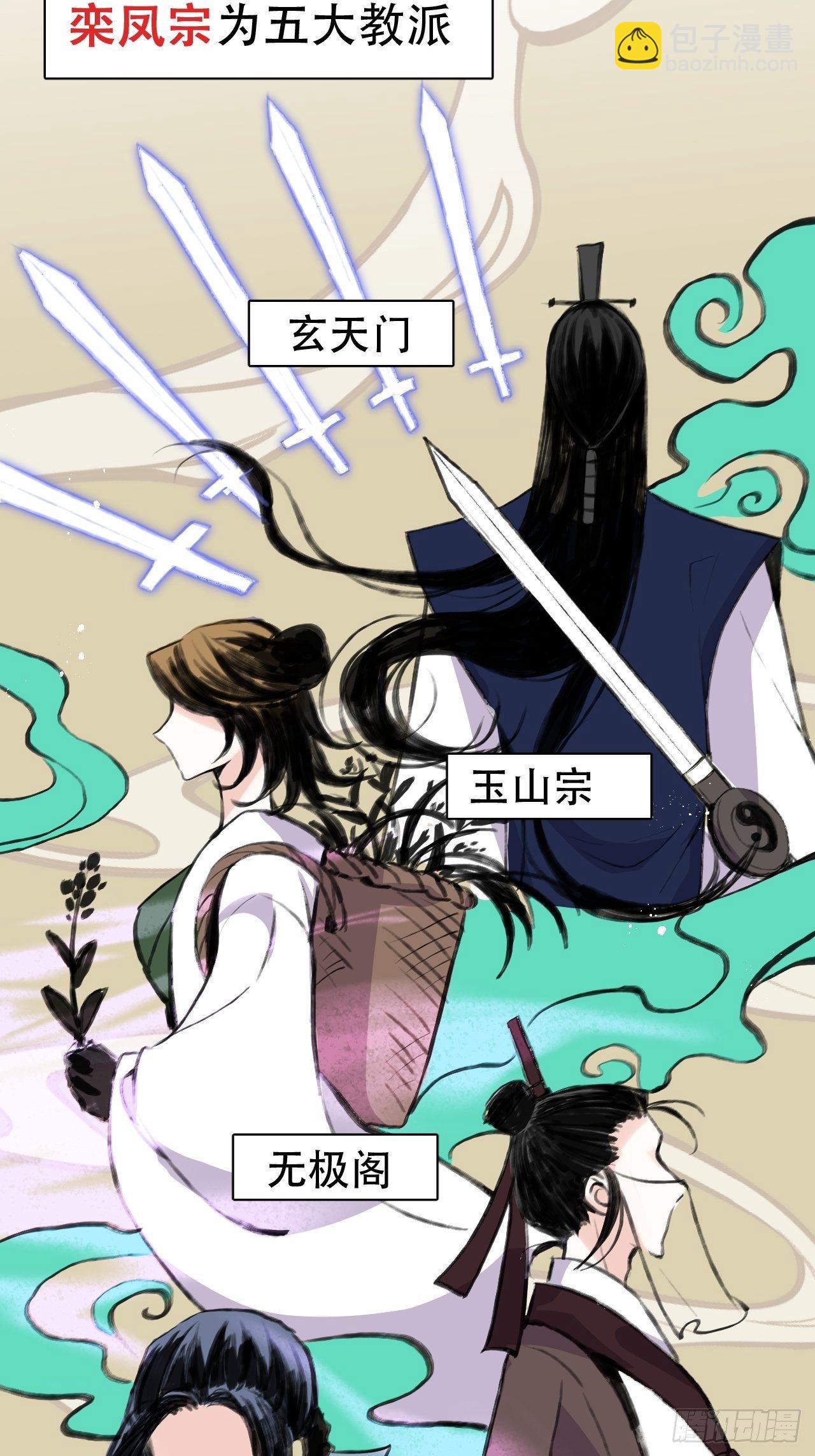 我是孩子爸爸！我们也是！29