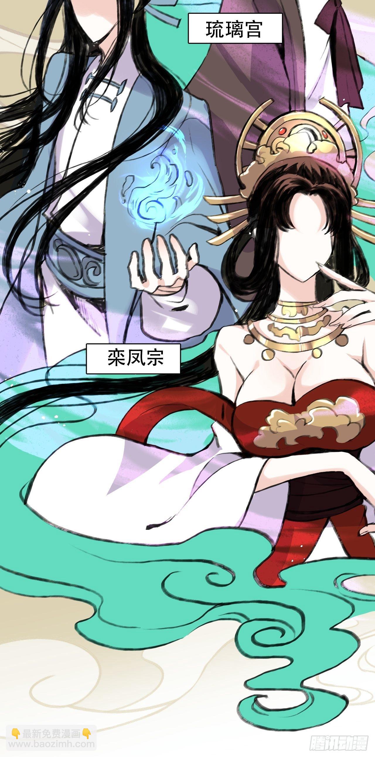我是孩子爸爸！我们也是！30