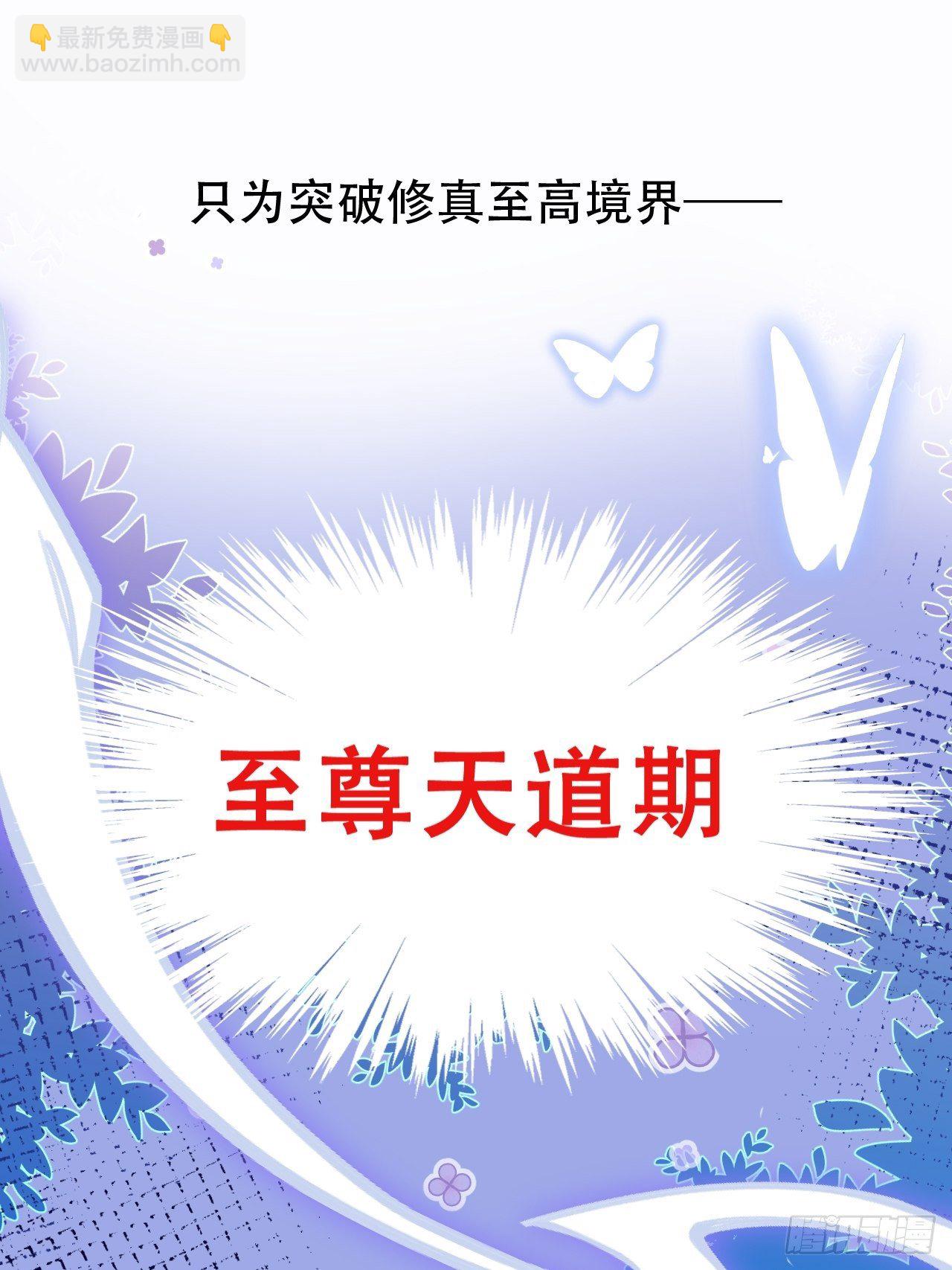 我是孩子爸爸！我们也是！37