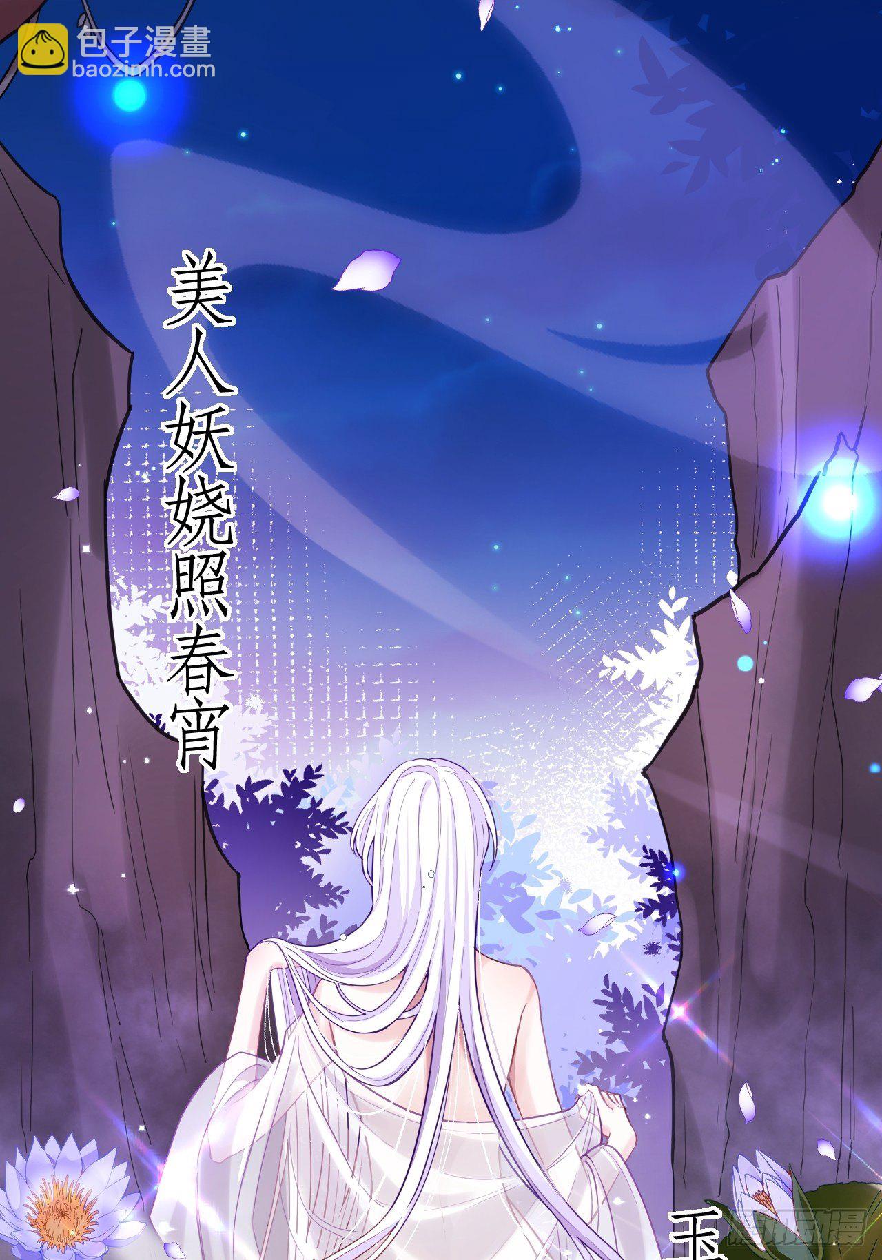 我是孩子爸爸！我们也是！4