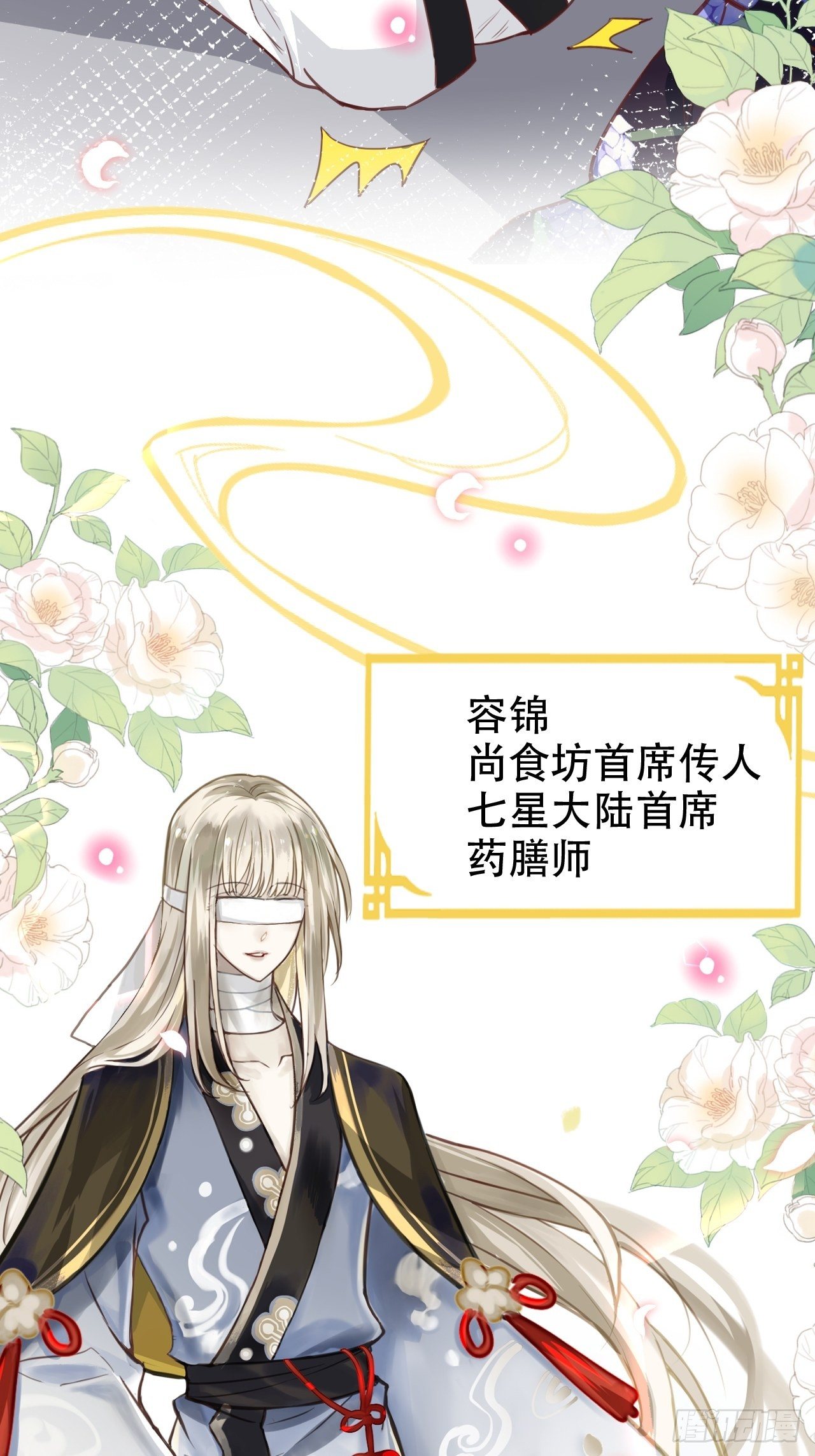 我是孩子爸爸！我们也是！68