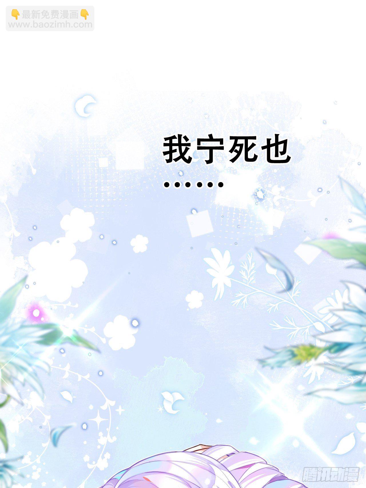 我是孩子爸爸！我们也是！9
