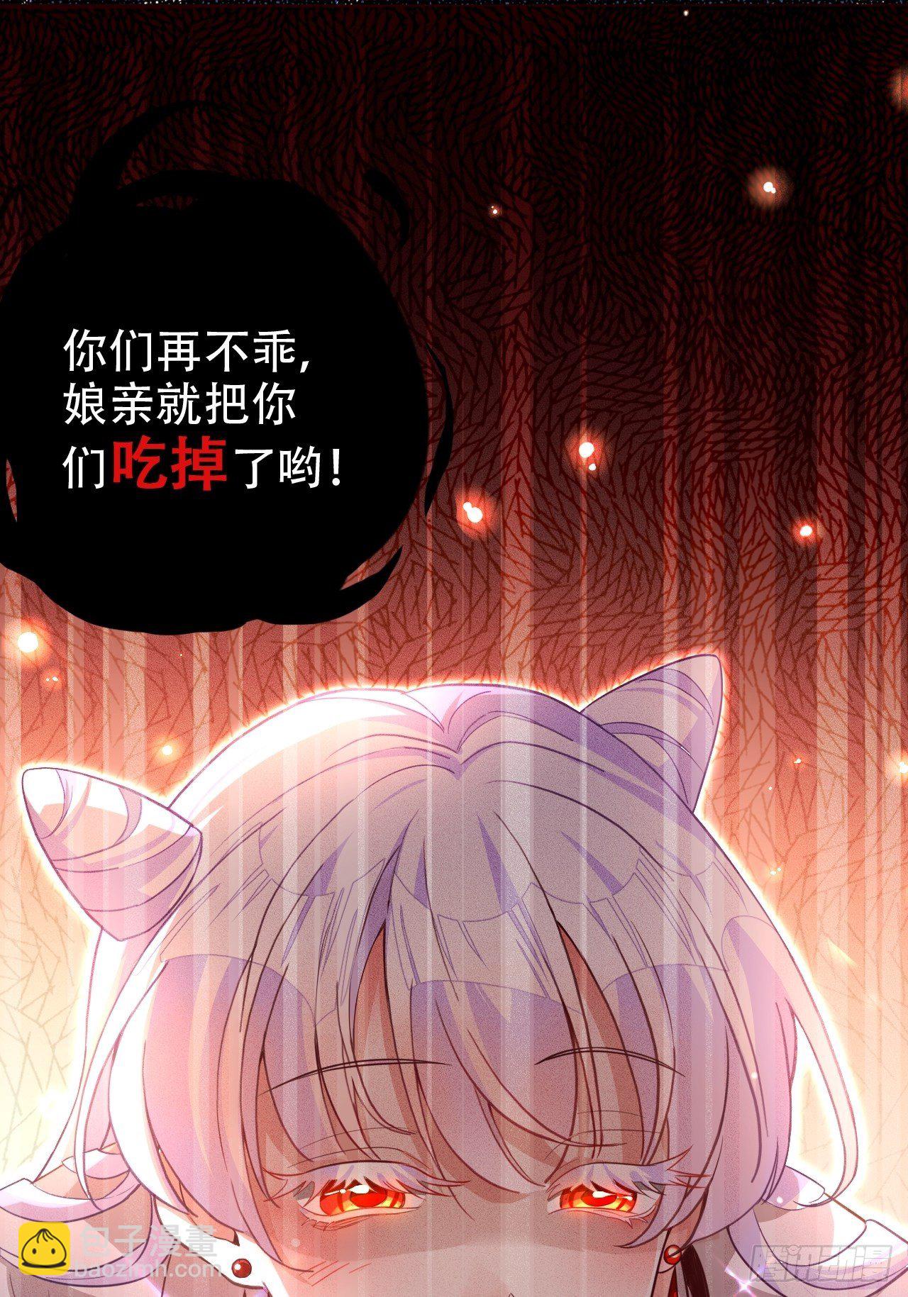 他怎么压你的？展开说说。27