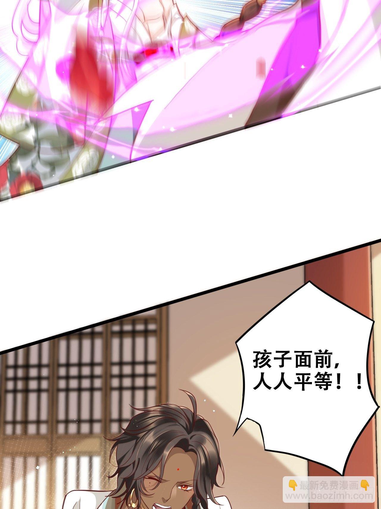 他怎么压你的？展开说说。3