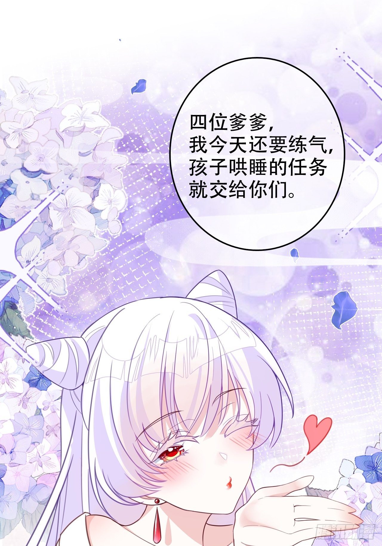 他怎么压你的？展开说说。42
