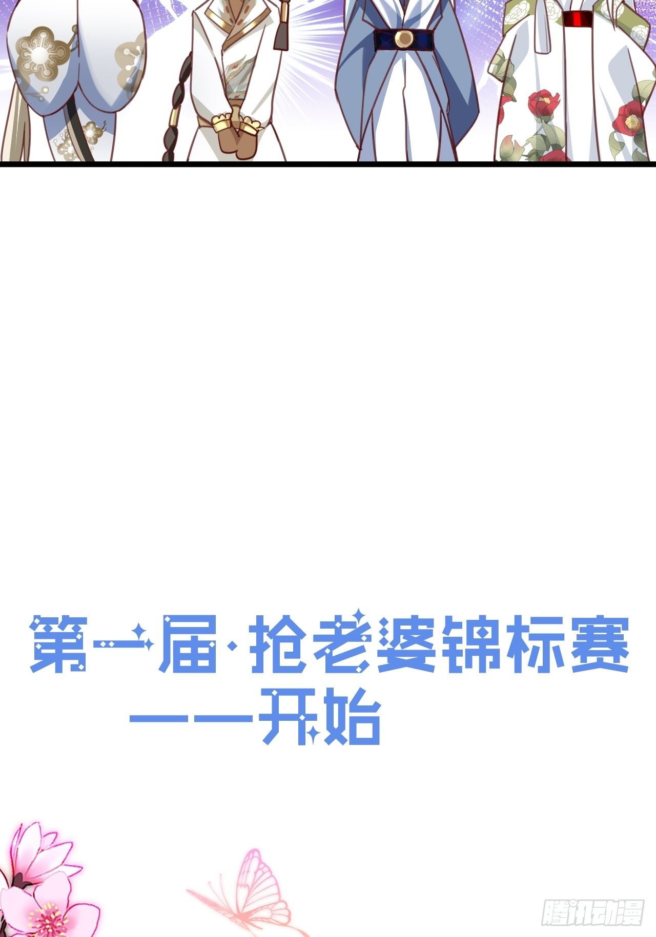 他怎么压你的？展开说说。45