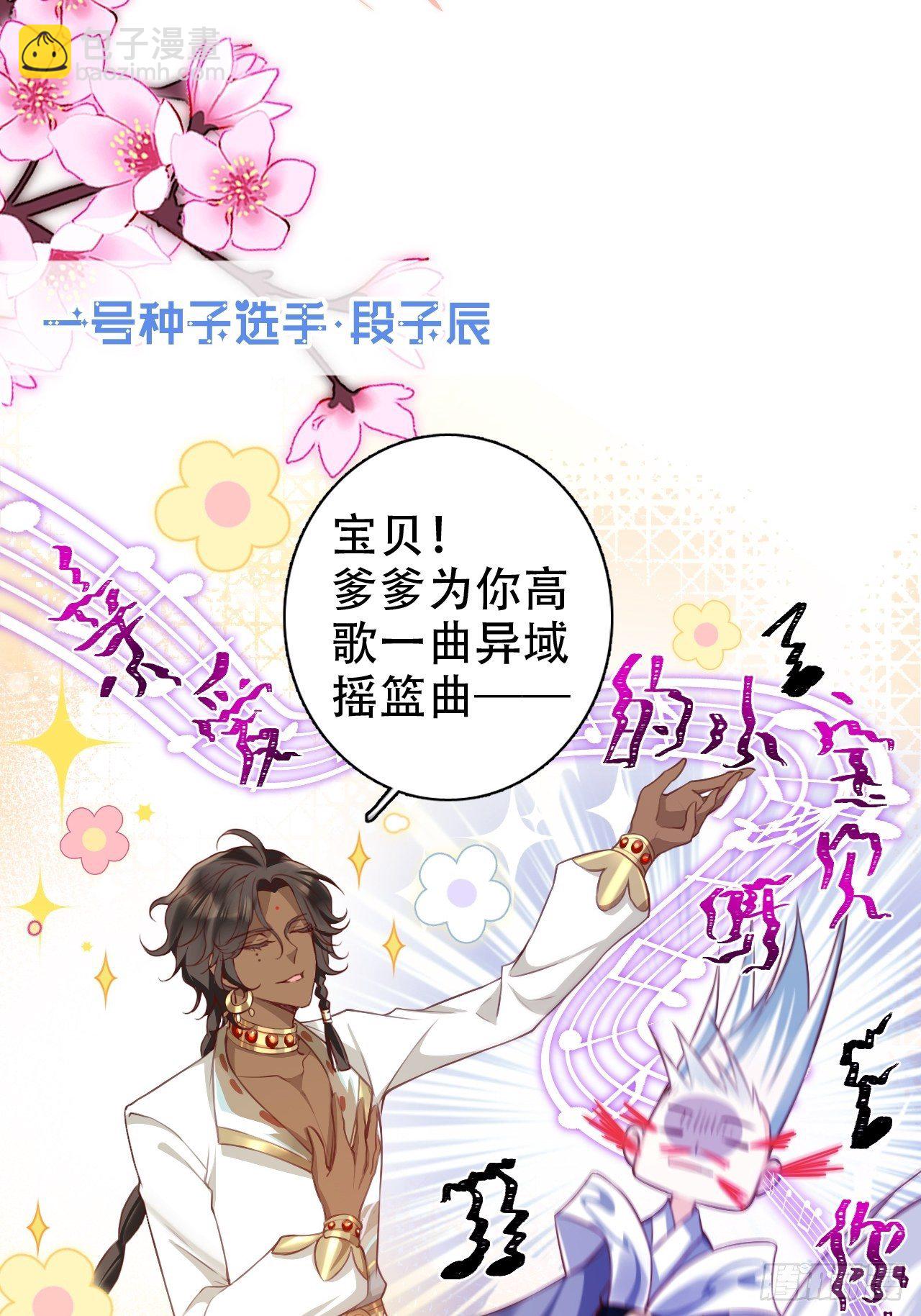 他怎么压你的？展开说说。46
