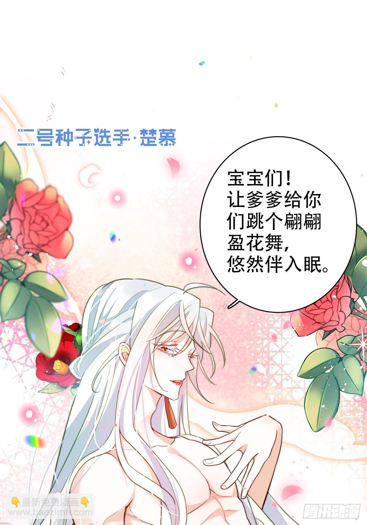 他怎么压你的？展开说说。49