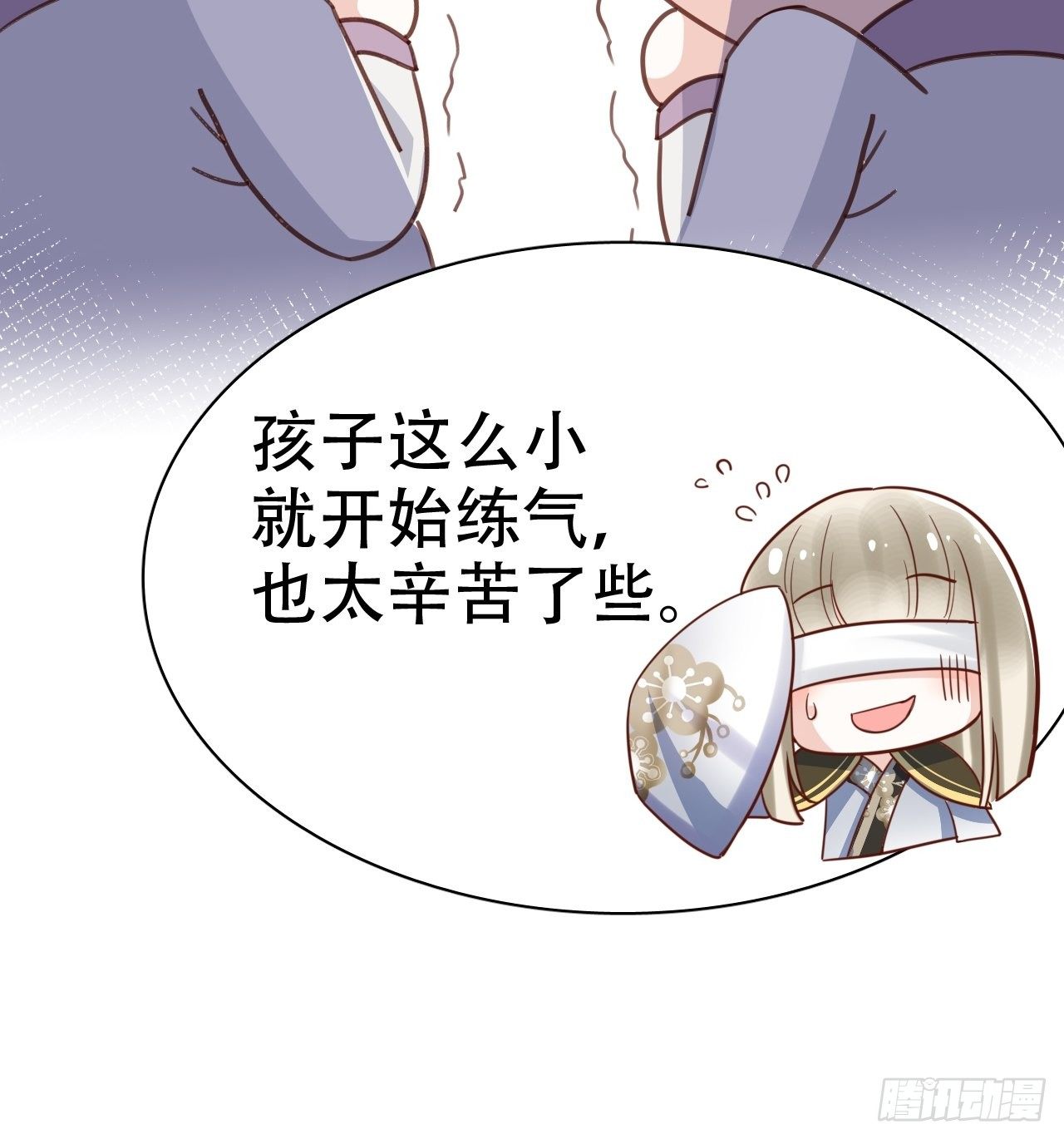 他怎么压你的？展开说说。60