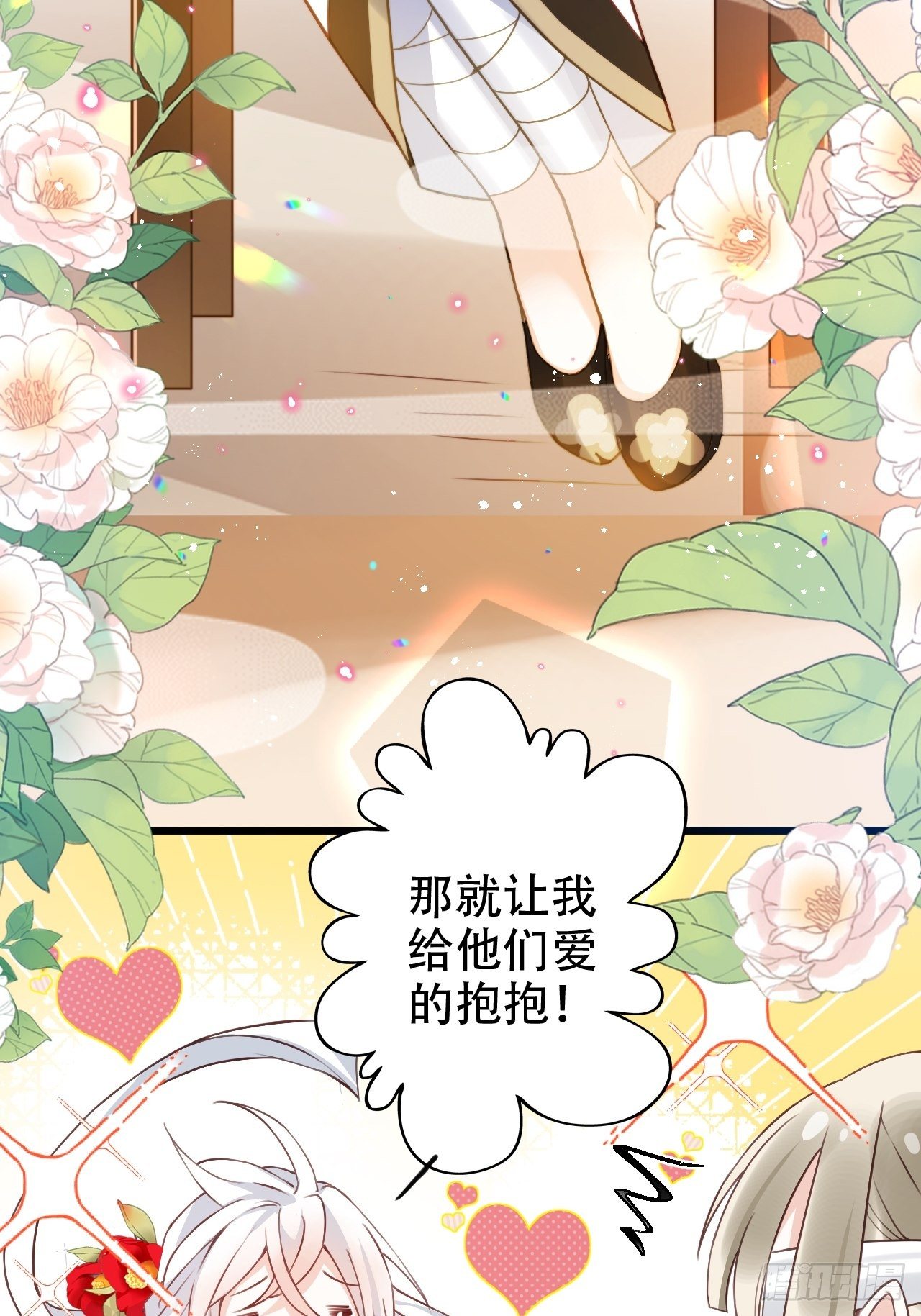 他怎么压你的？展开说说。63