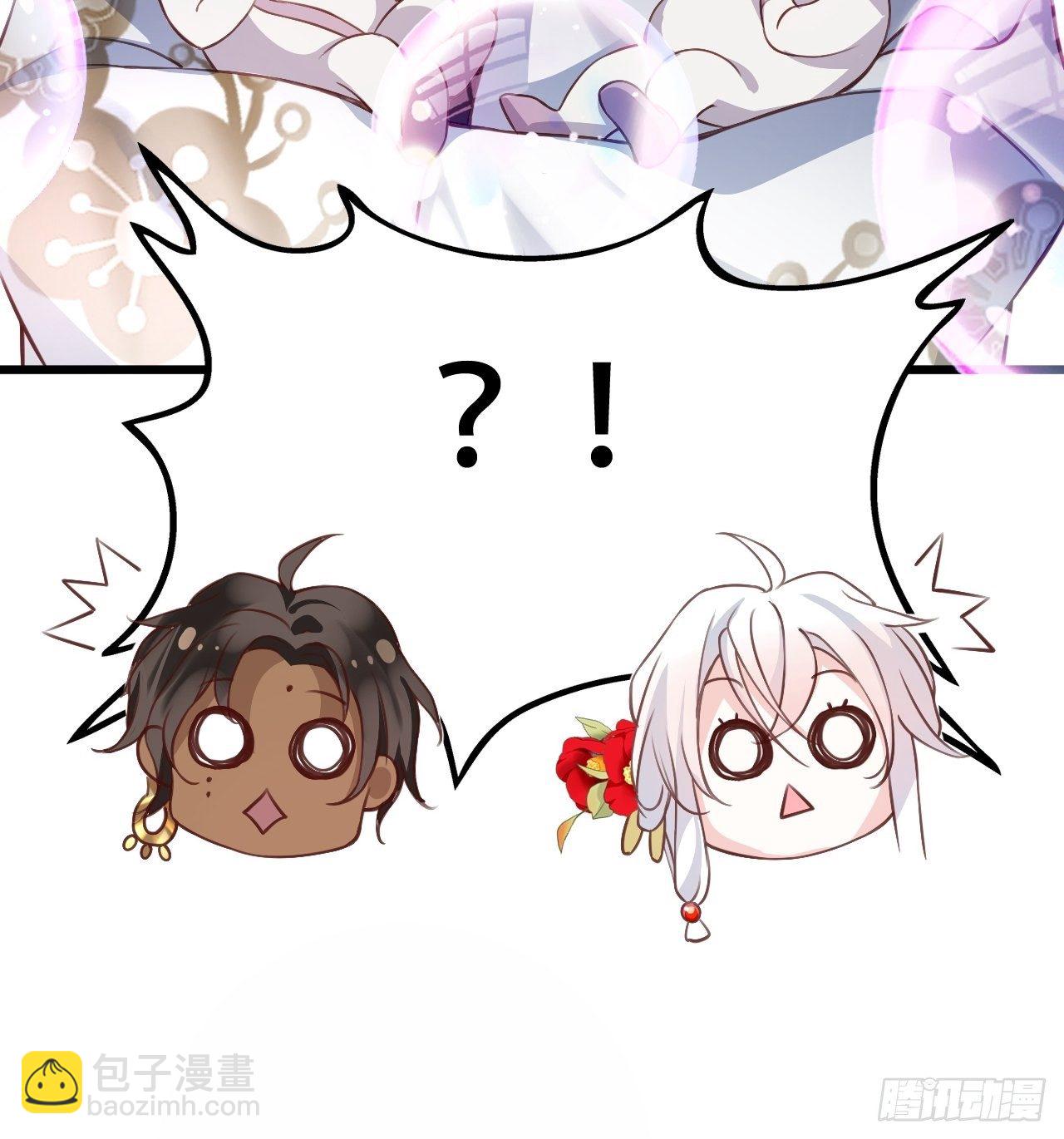 他怎么压你的？展开说说。68
