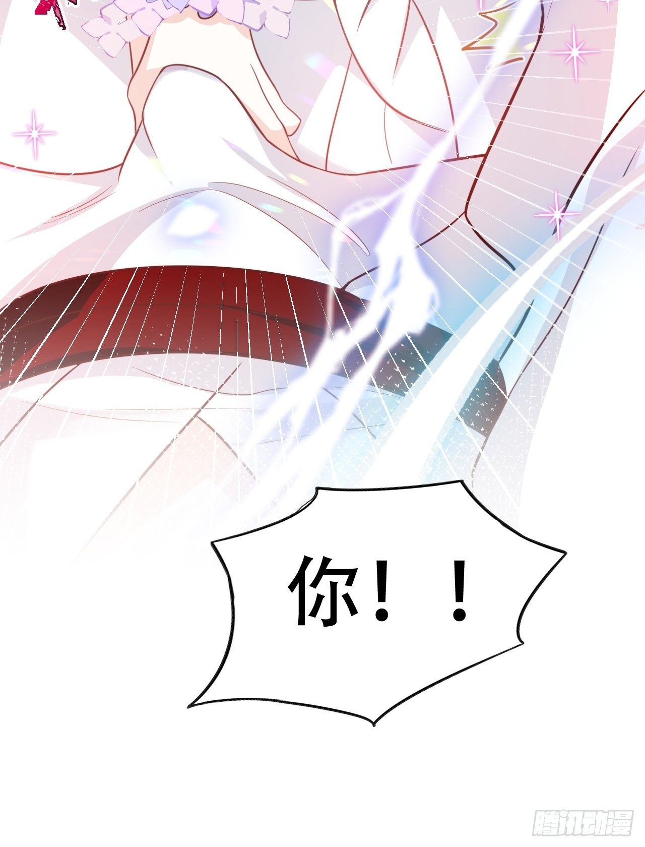 四段情史大揭秘！16