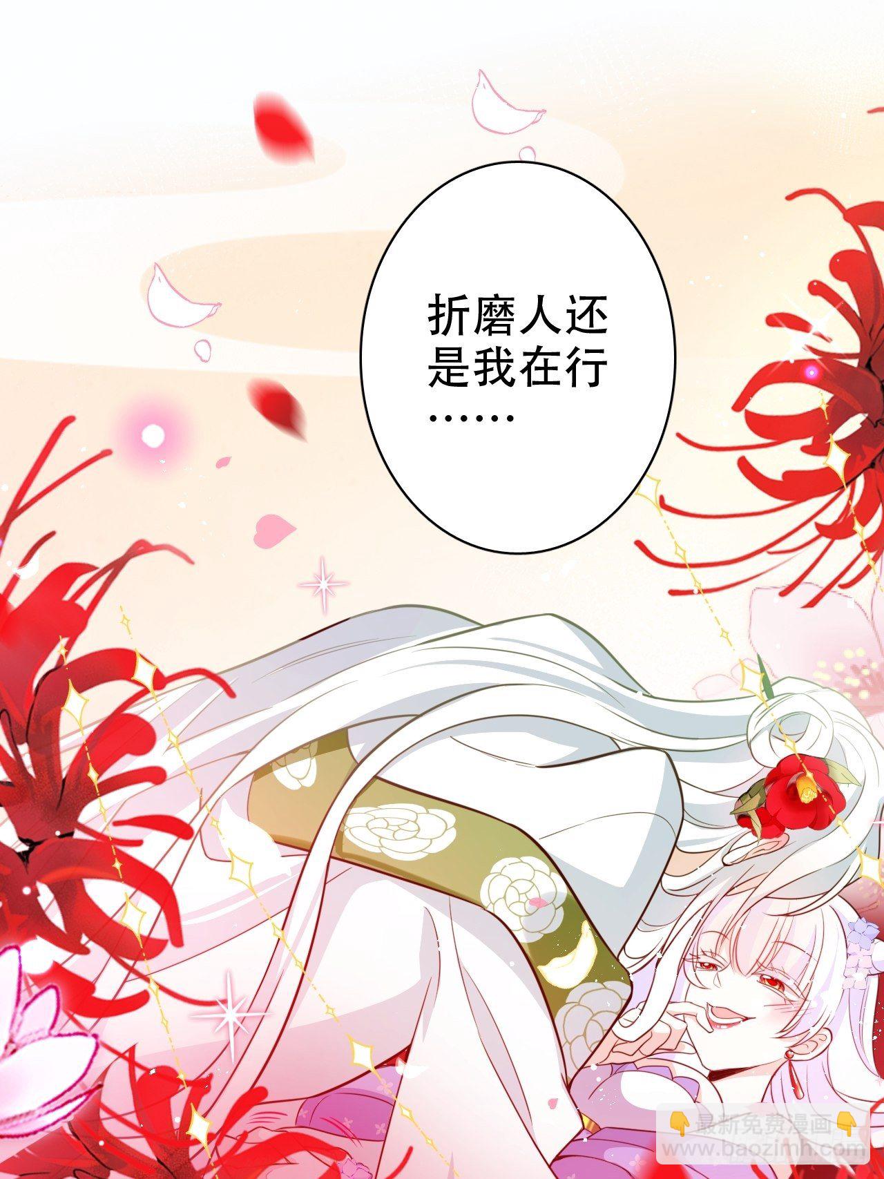 四段情史大揭秘！17