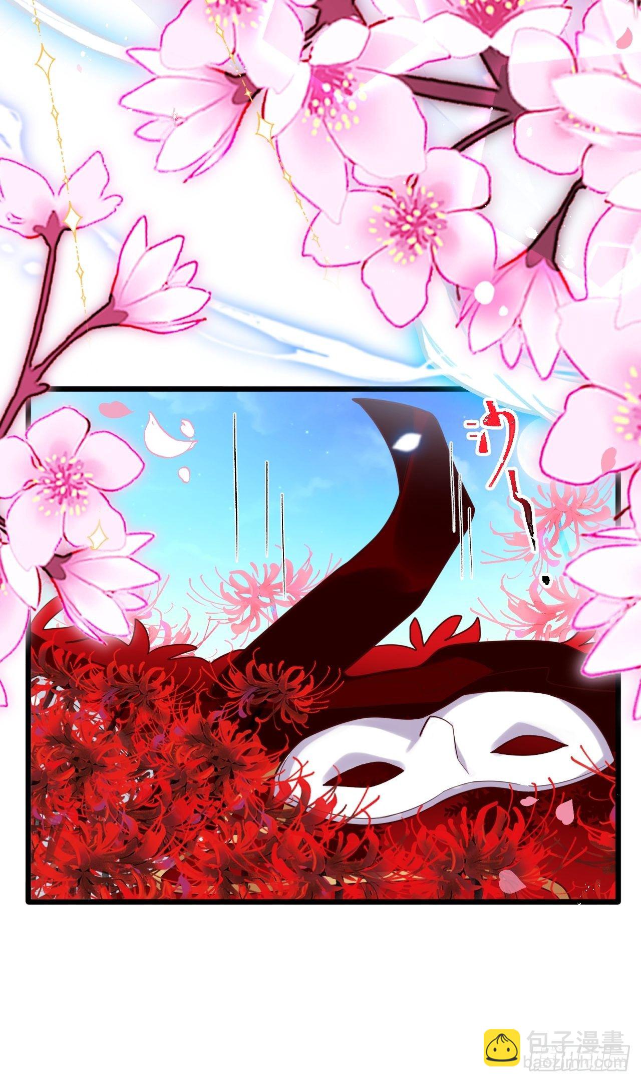 四段情史大揭秘！23