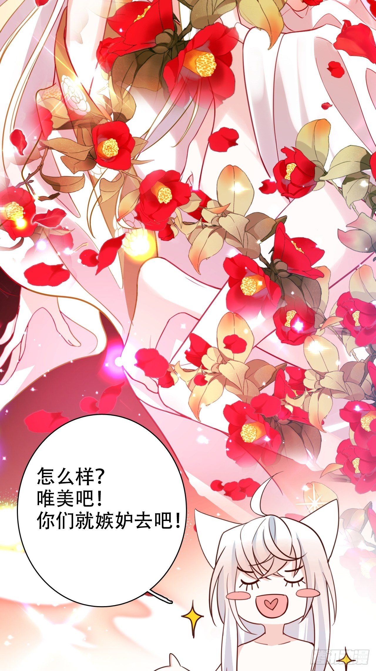 四段情史大揭秘！25