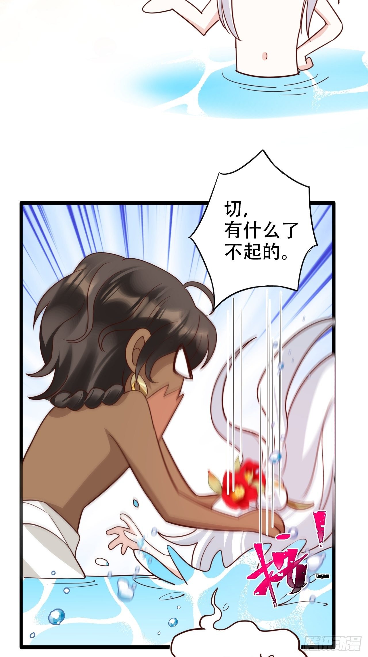 四段情史大揭秘！26