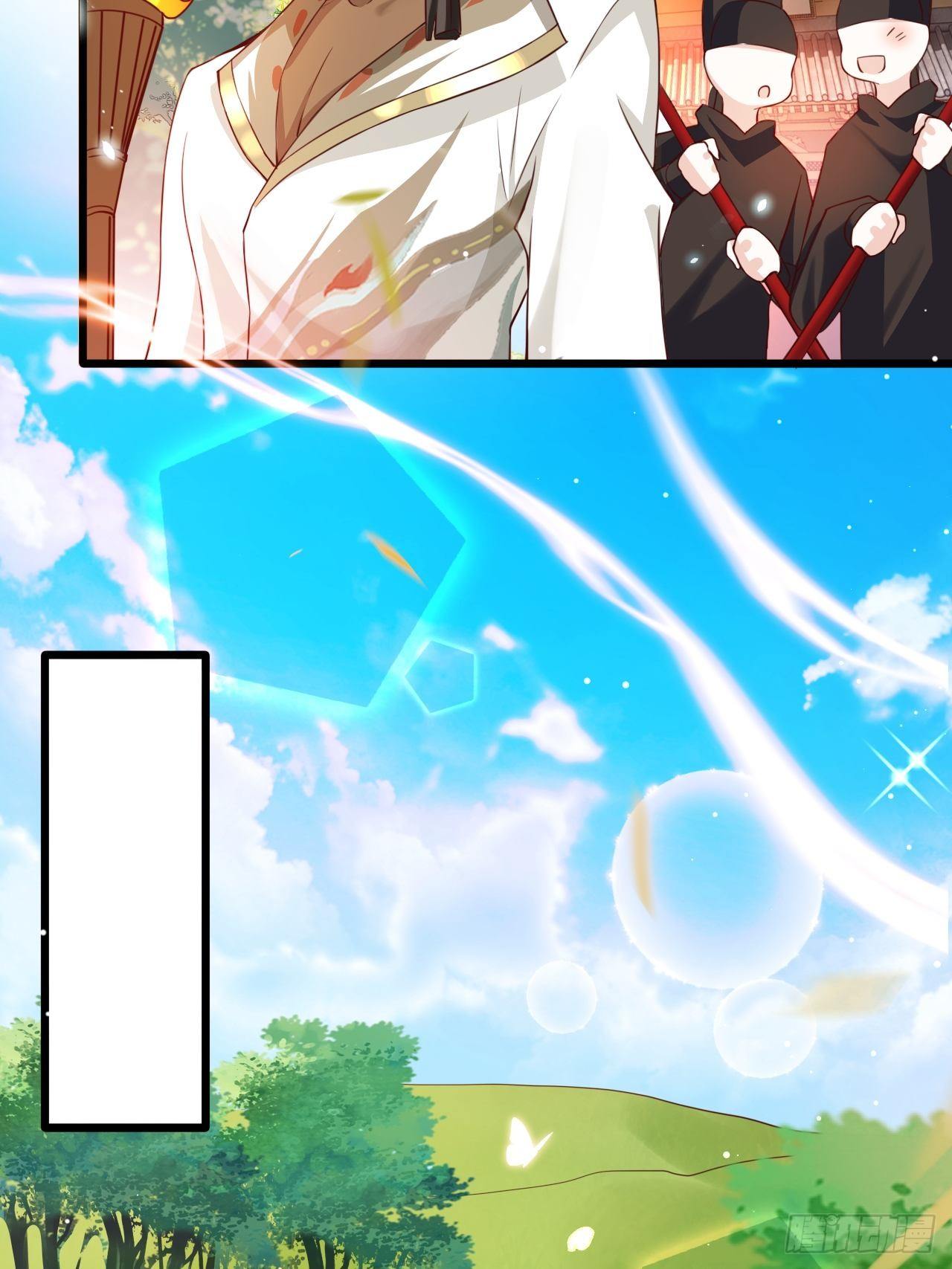 四段情史大揭秘！31