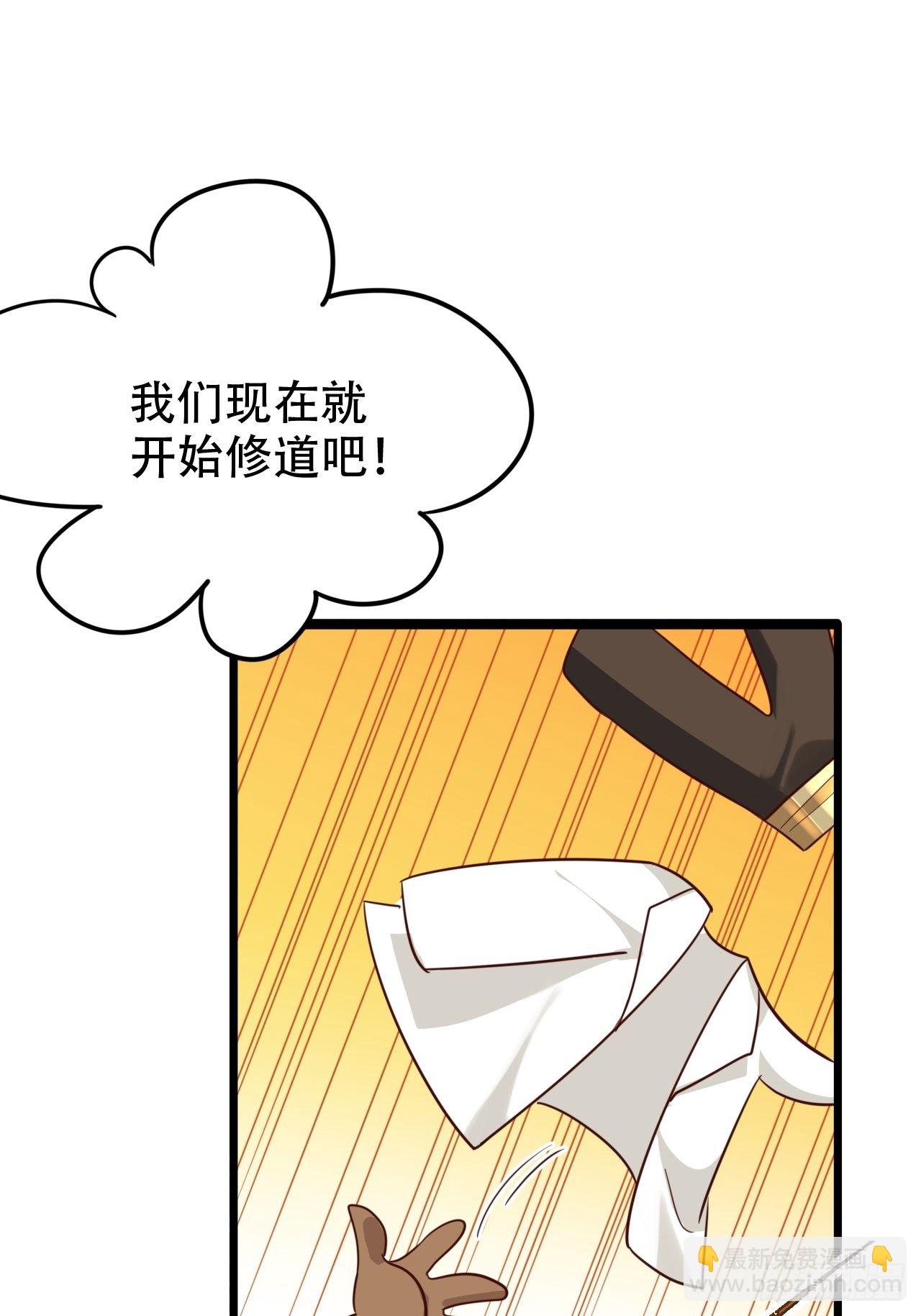 四段情史大揭秘！40