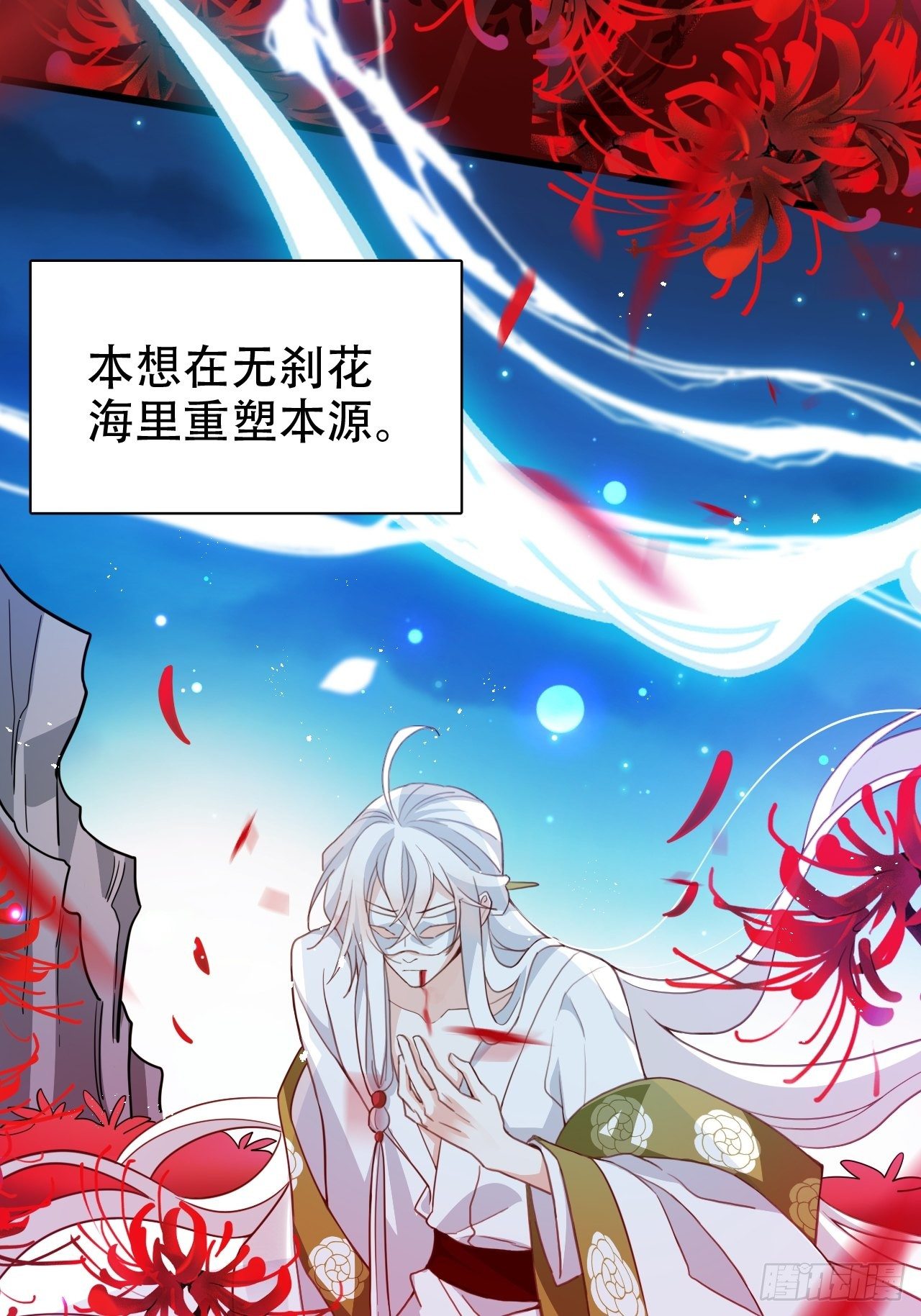 四段情史大揭秘！5