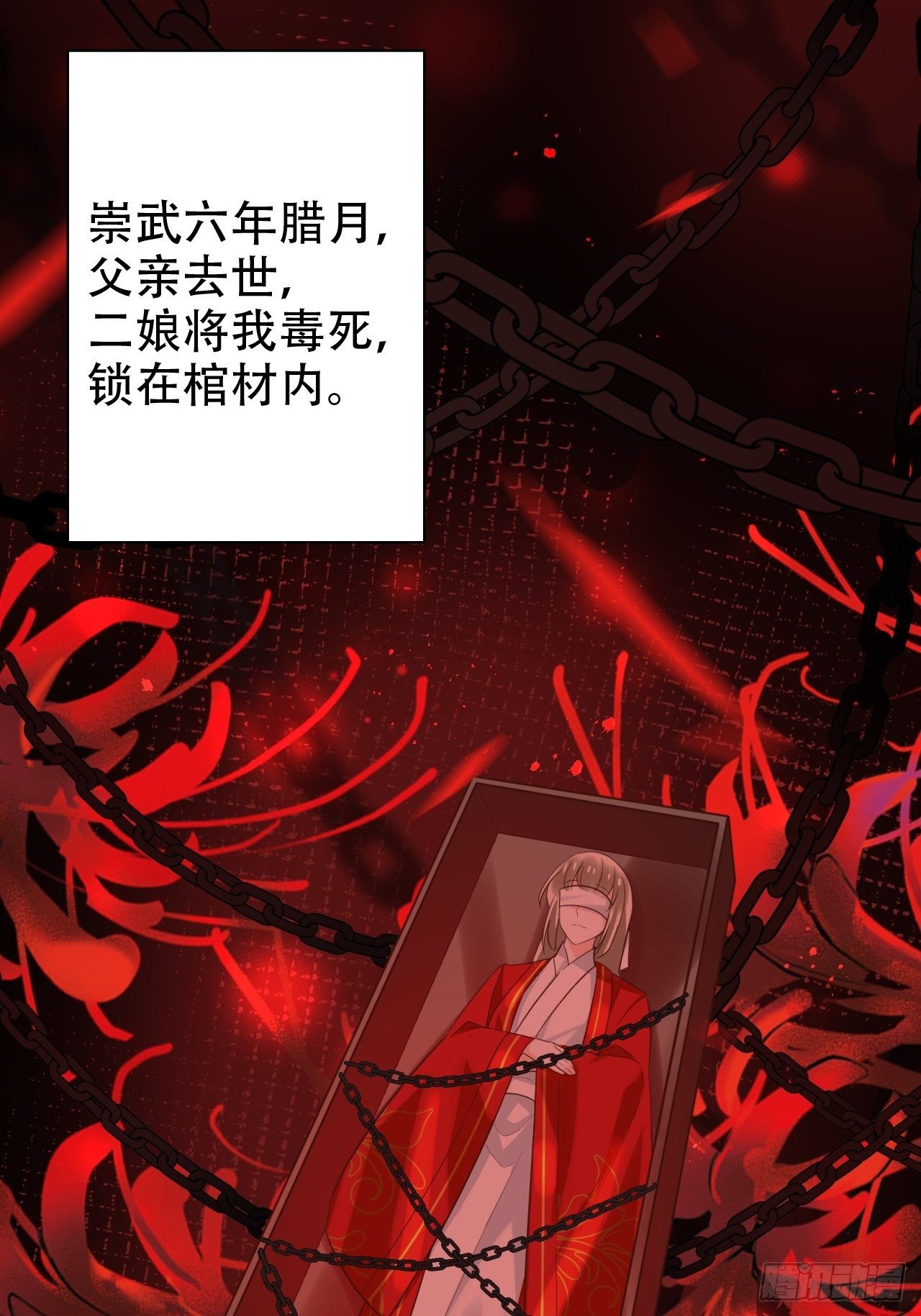 四段情史大揭秘！51