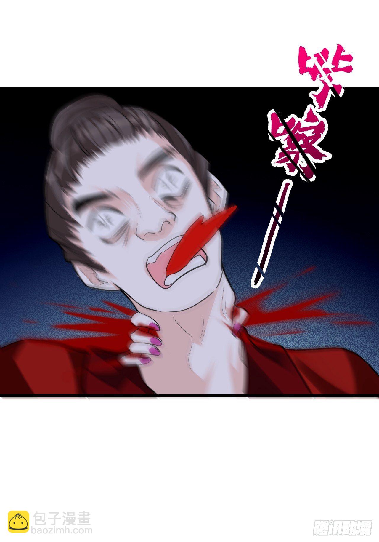 四段情史大揭秘！56