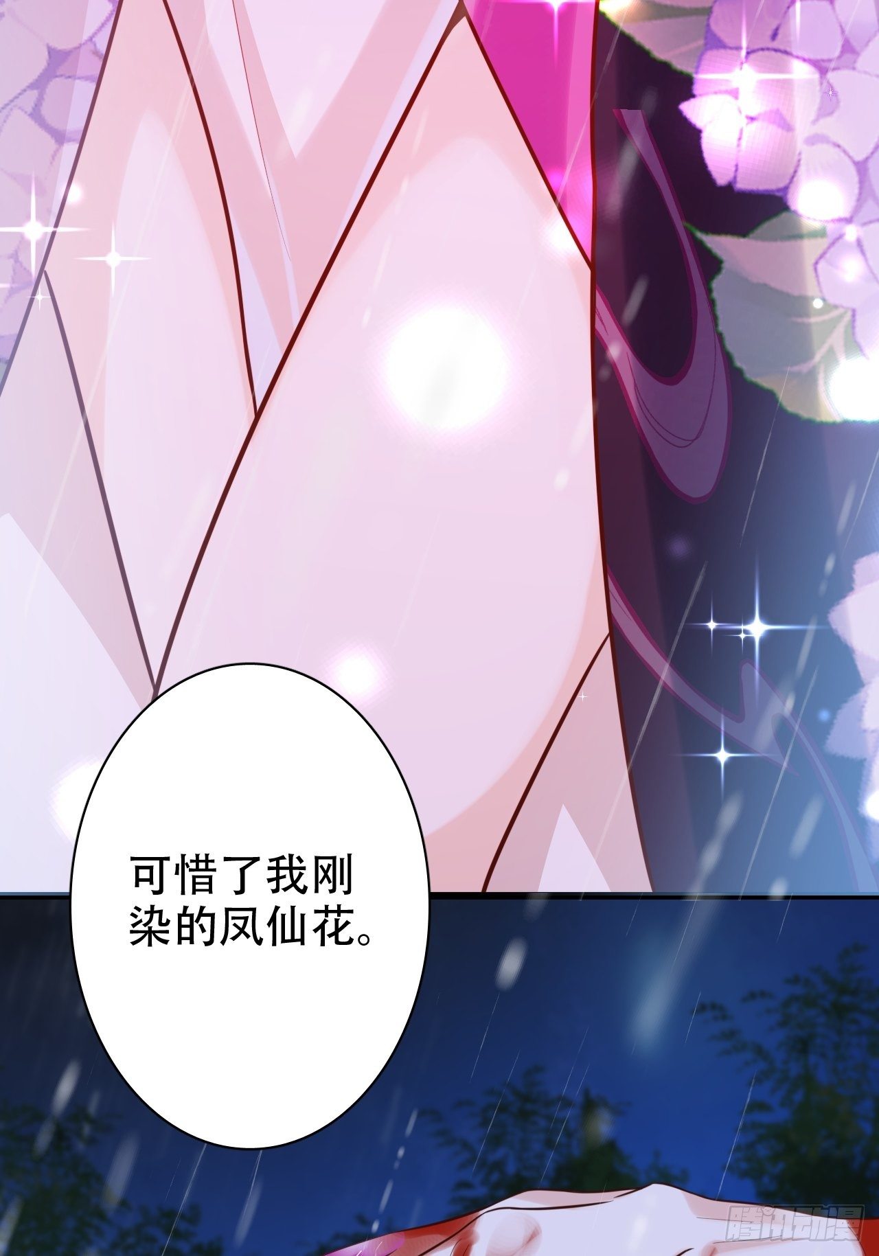 四段情史大揭秘！60