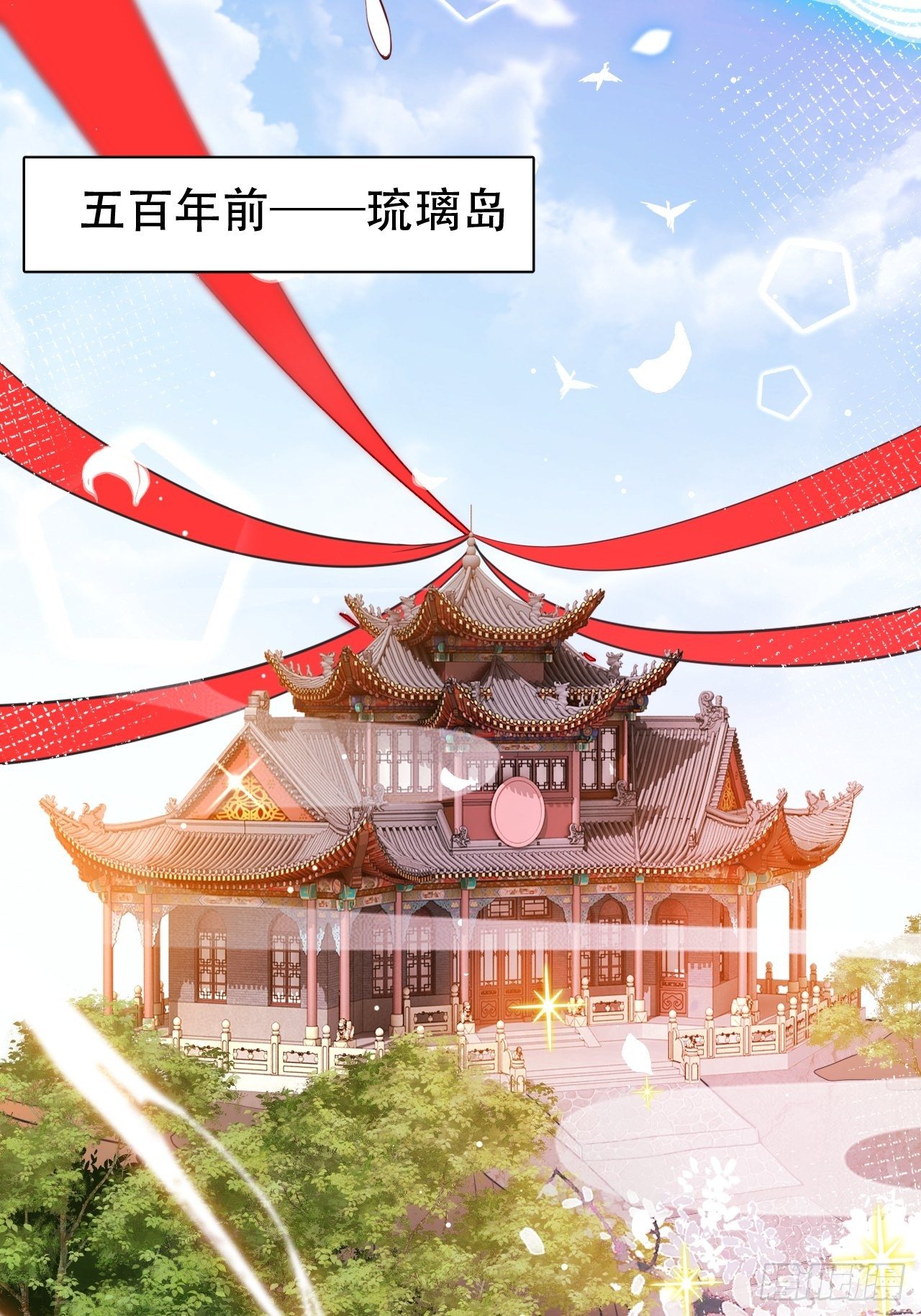 四段情史大揭秘！72
