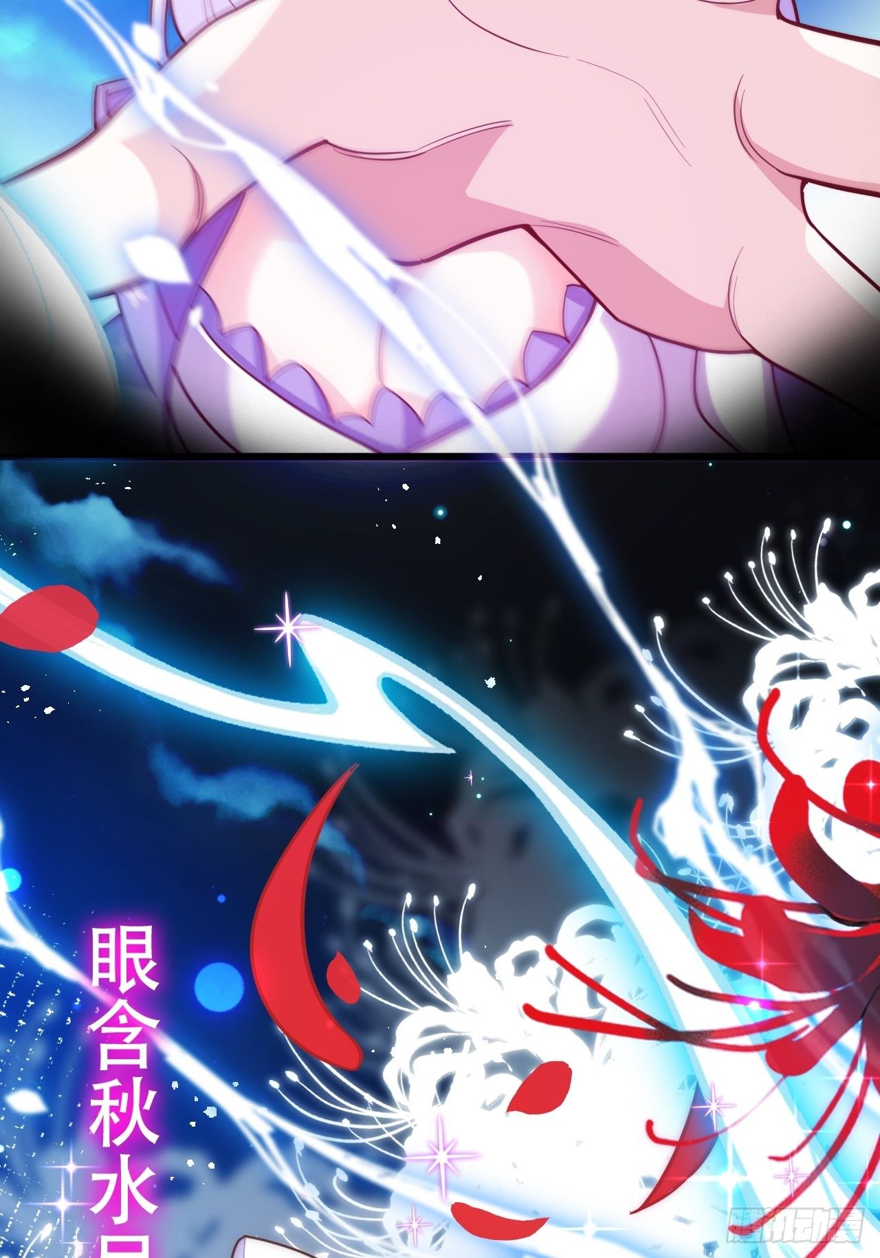 四段情史大揭秘！8