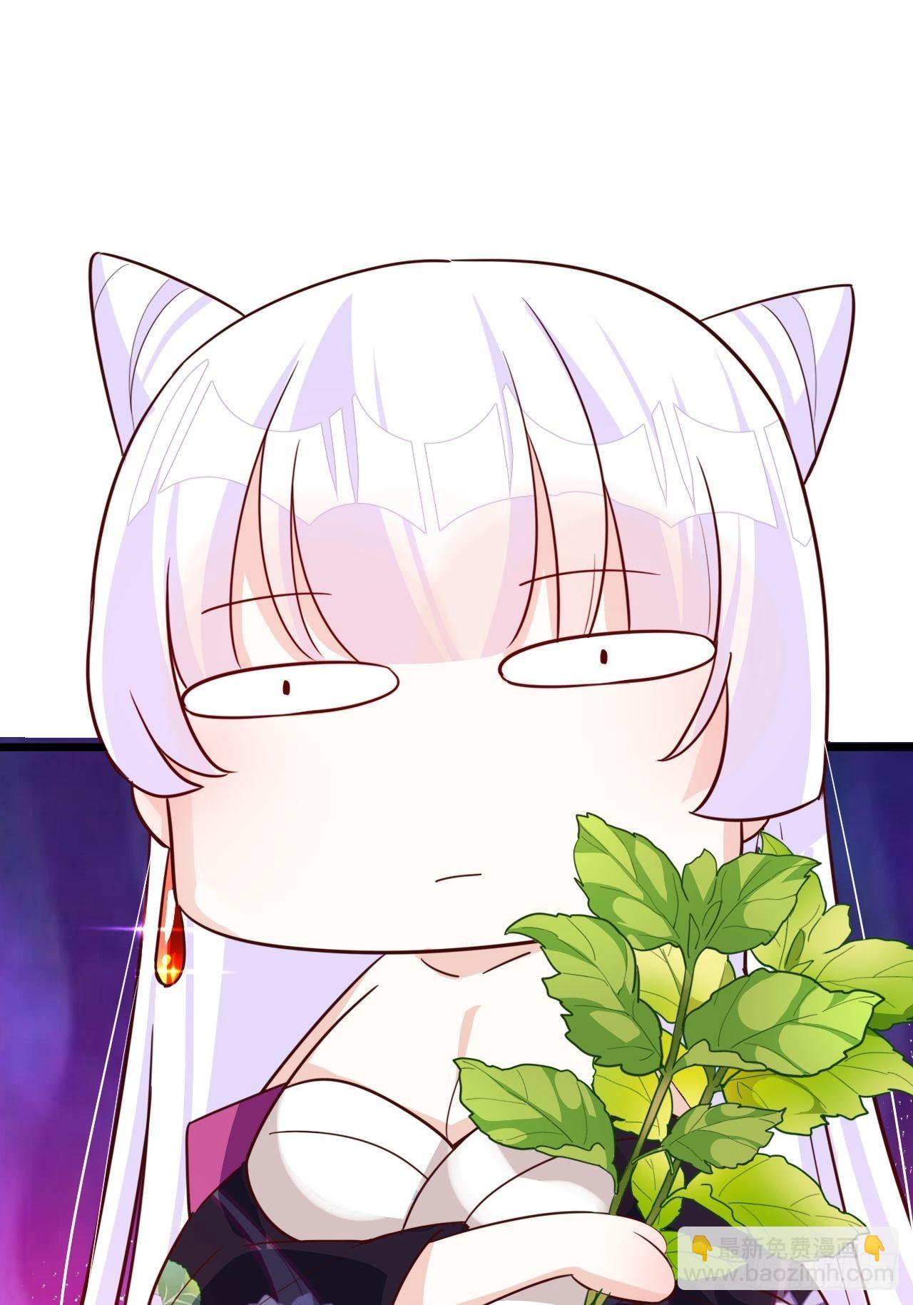 爹还没当热乎就要被赶出家门？43