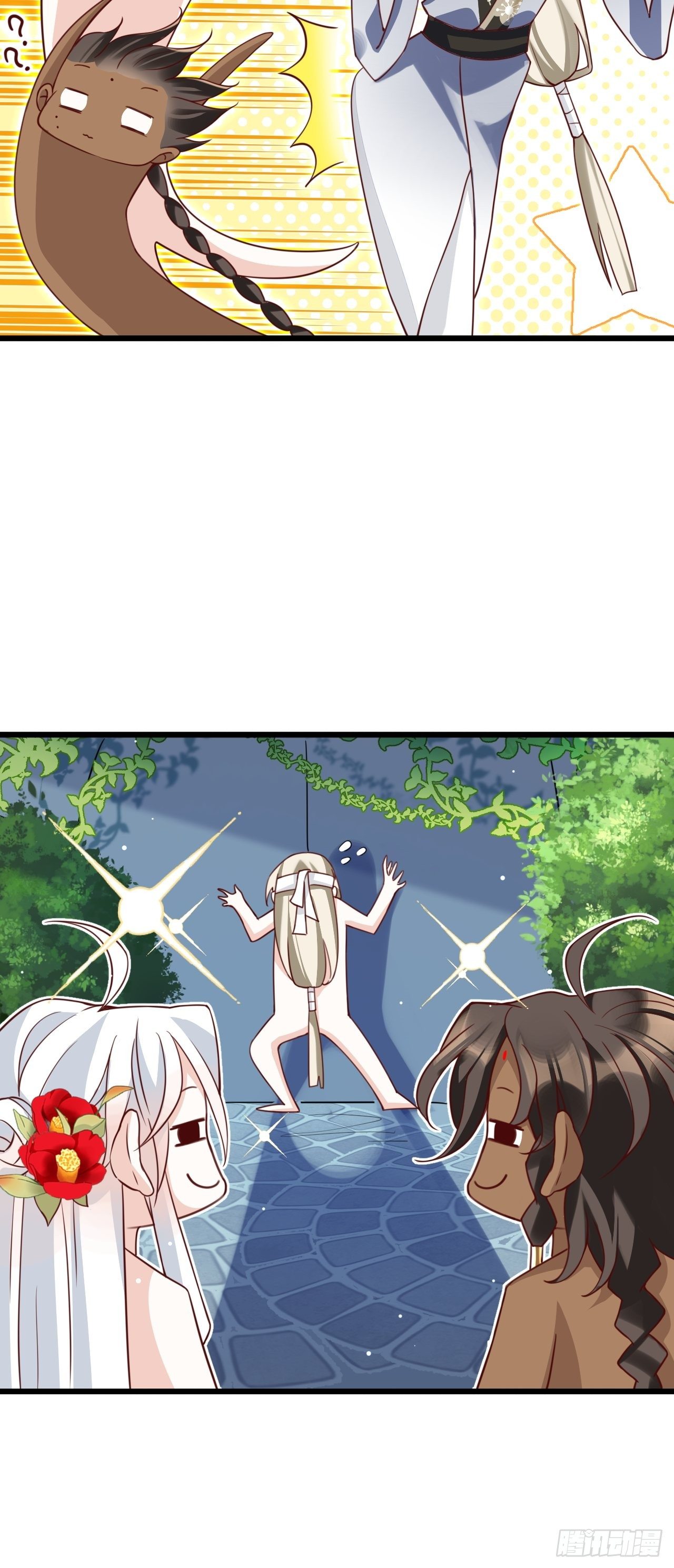 弦音断·壹15