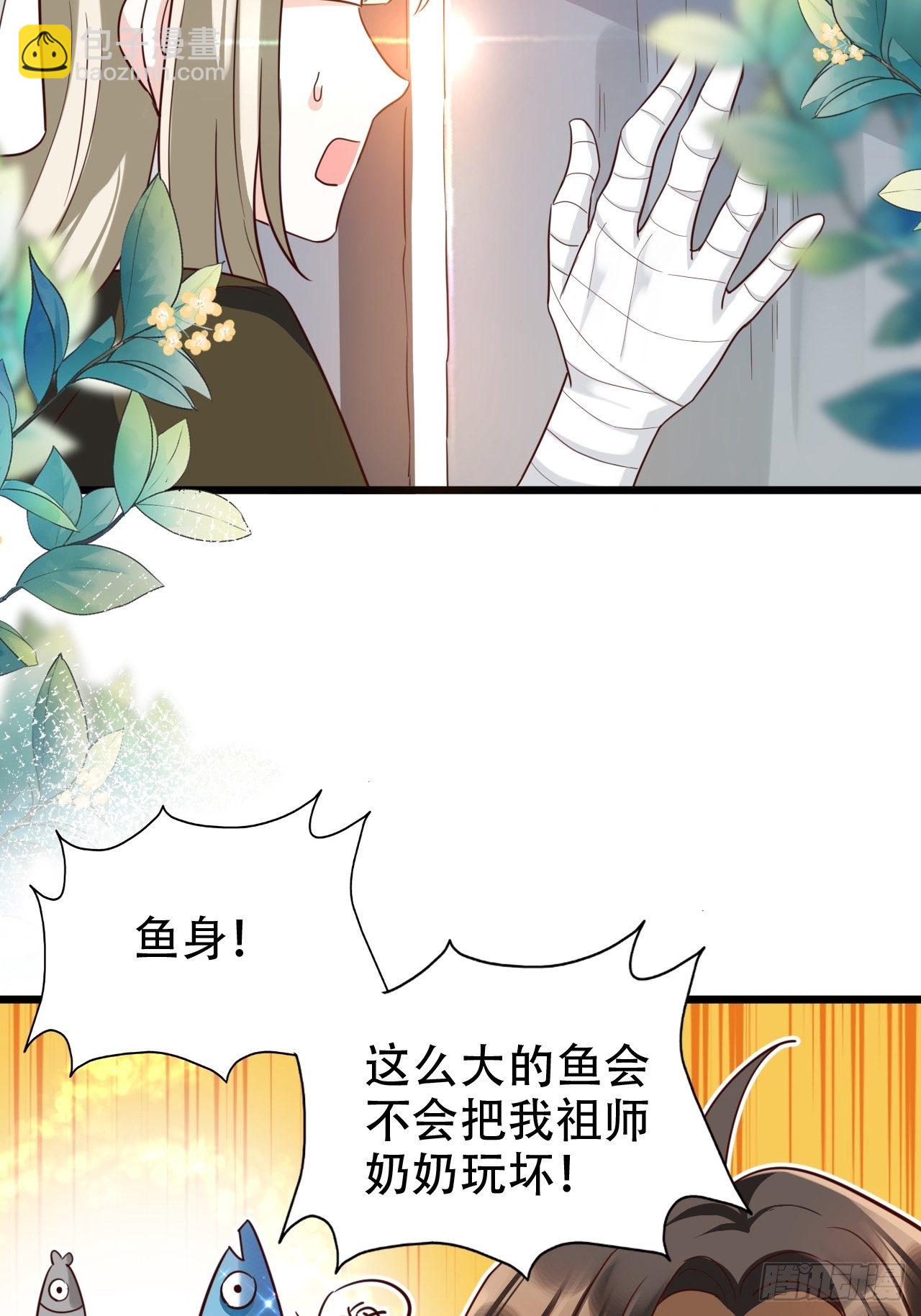 弦音断·壹20