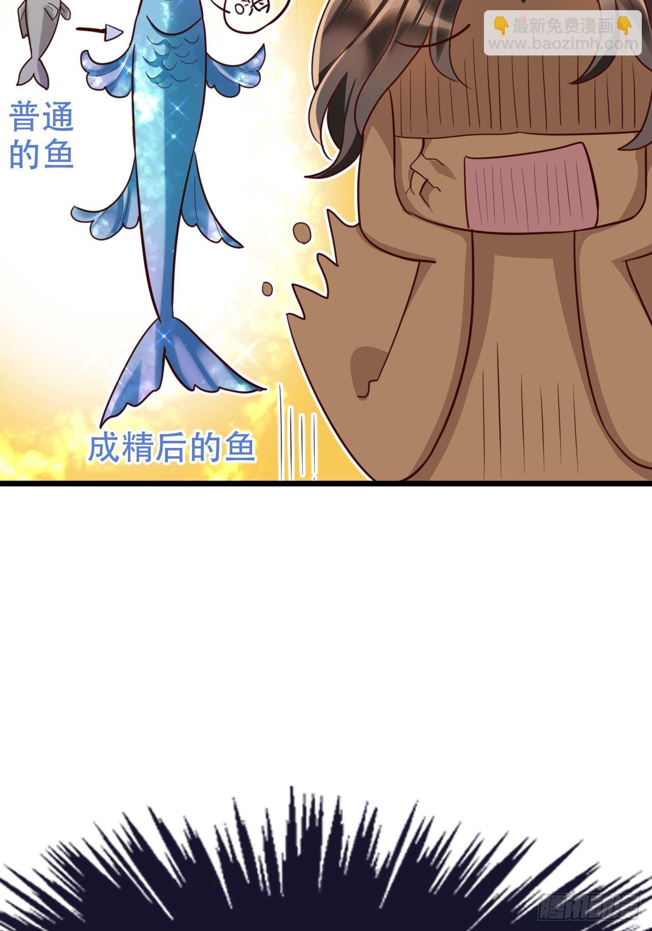 弦音断·壹21
