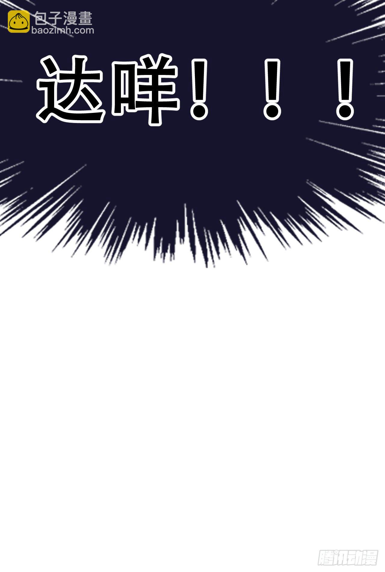弦音断·壹22