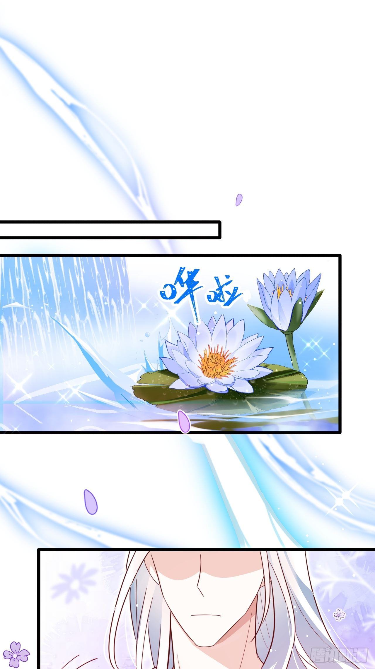 弦音断·壹49