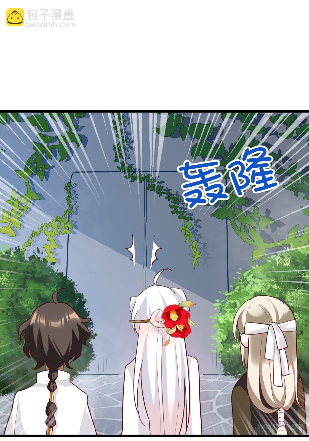 弦音断·壹5