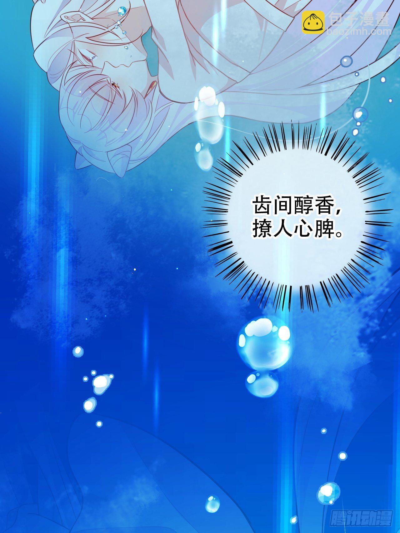 弦音断·壹67