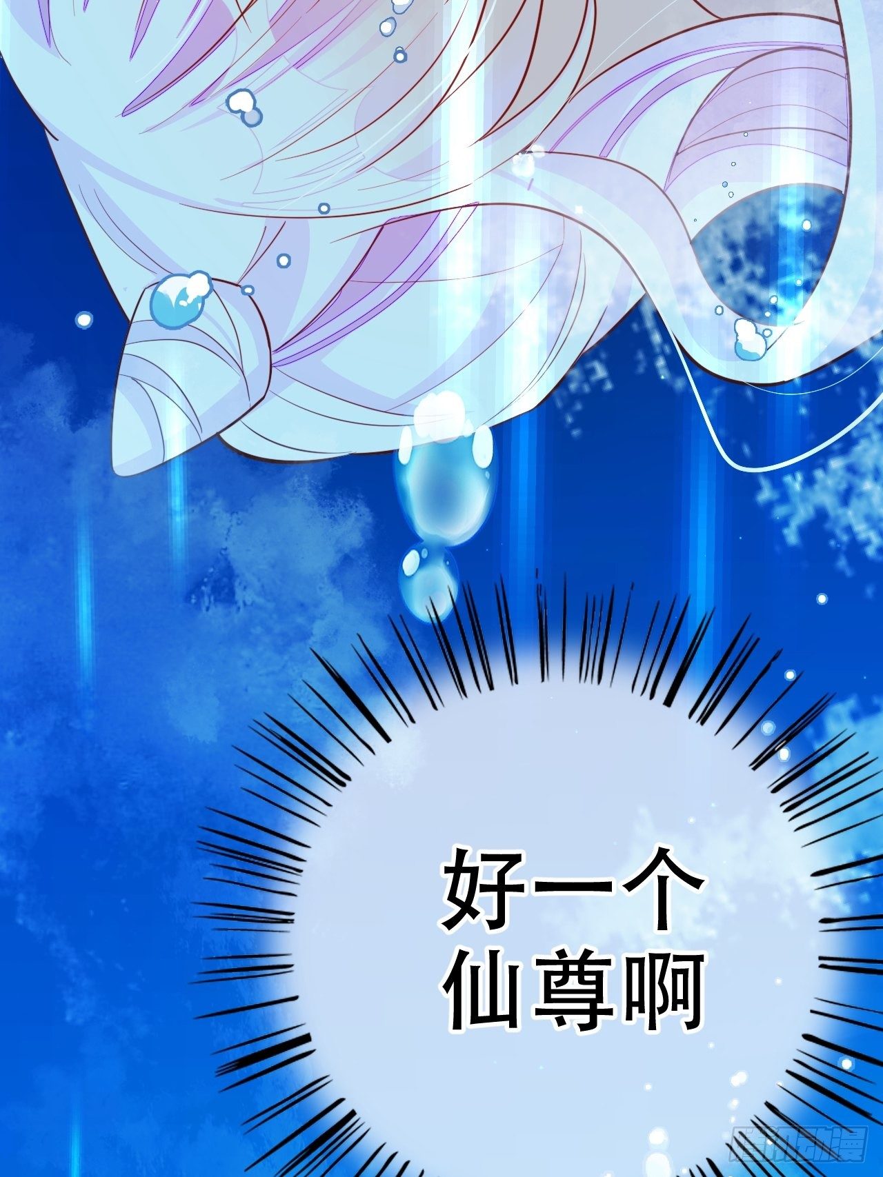 弦音断·壹69