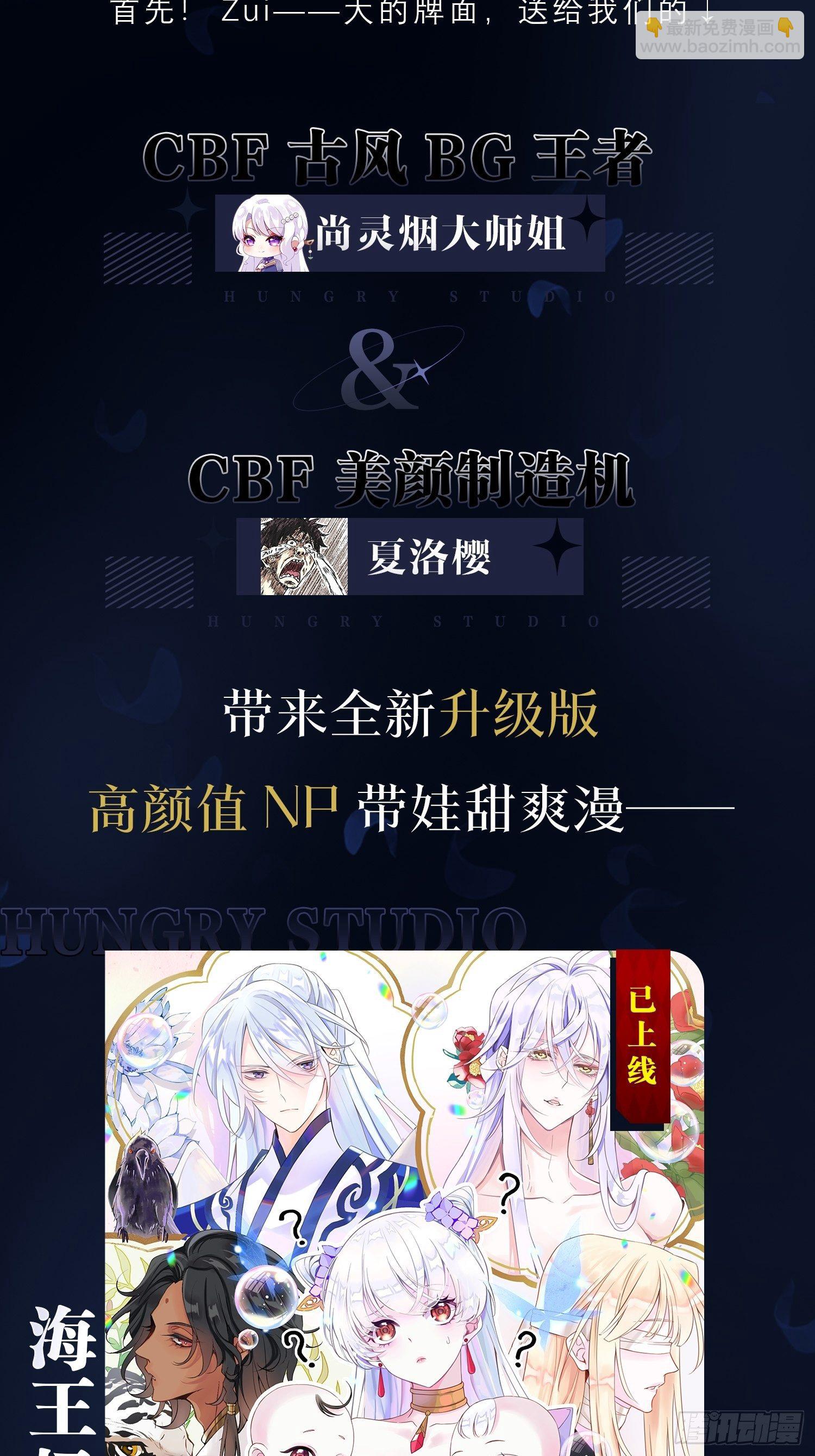 弦音断·壹75