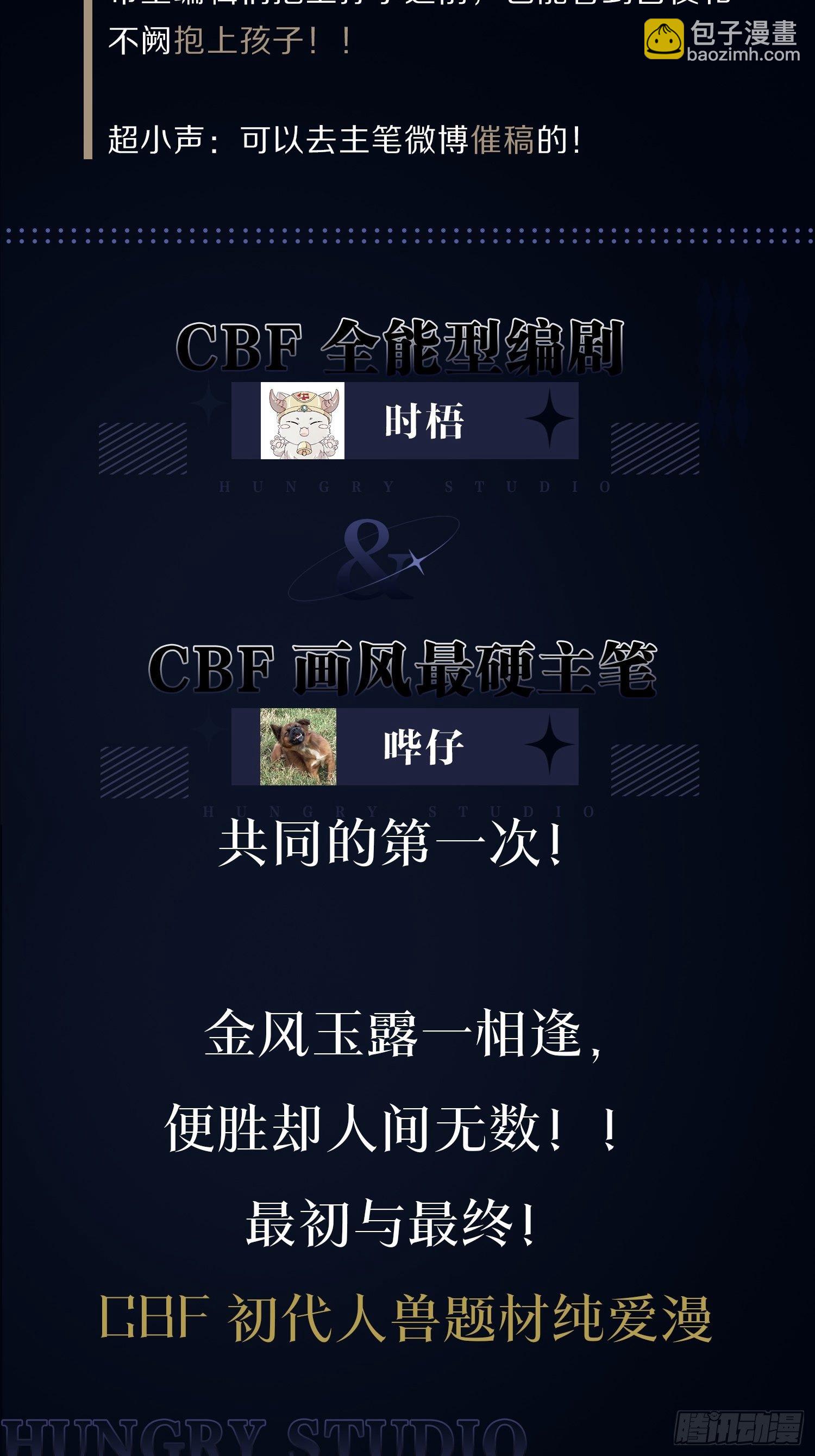弦音断·壹88