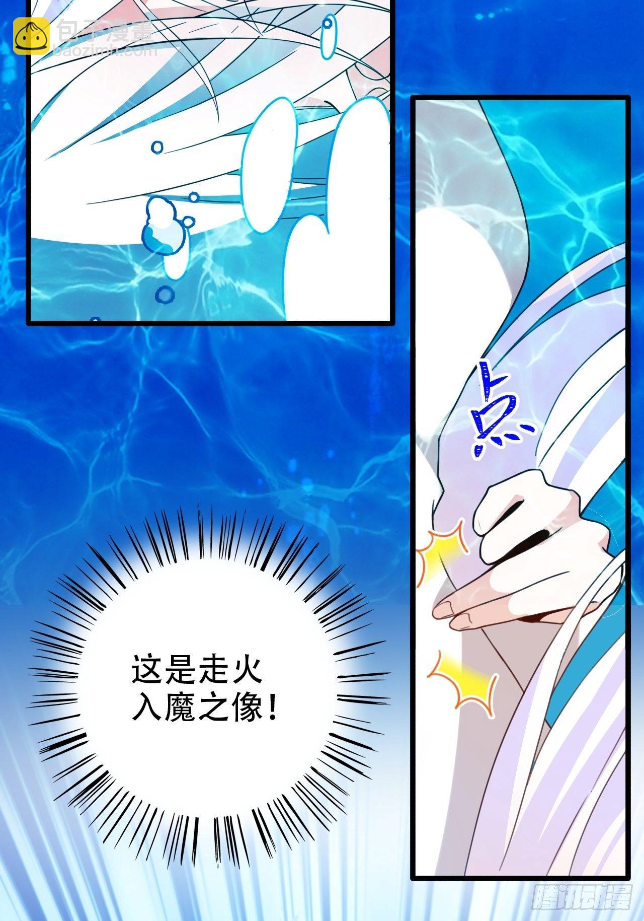 弦音断·贰3