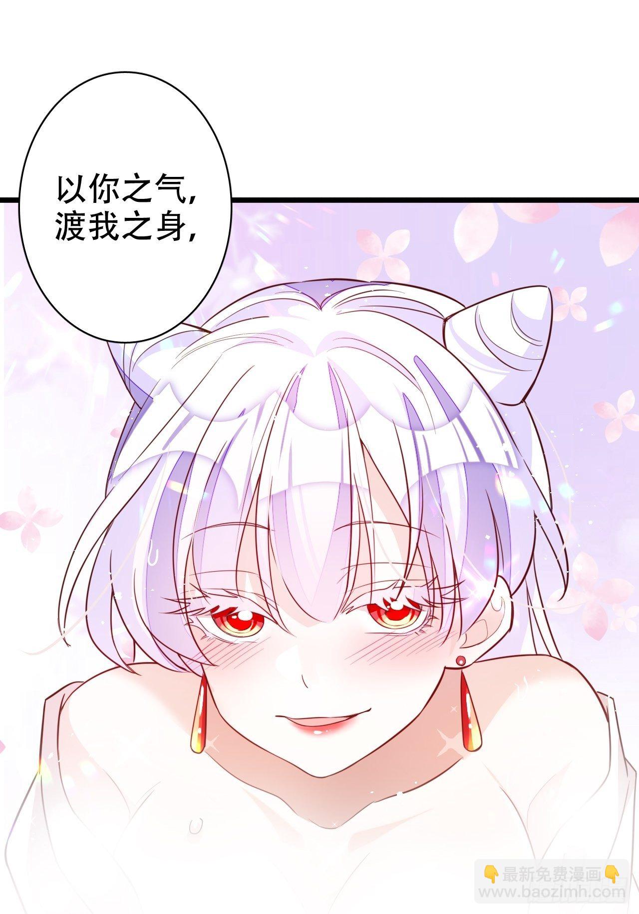 弦音断·贰30