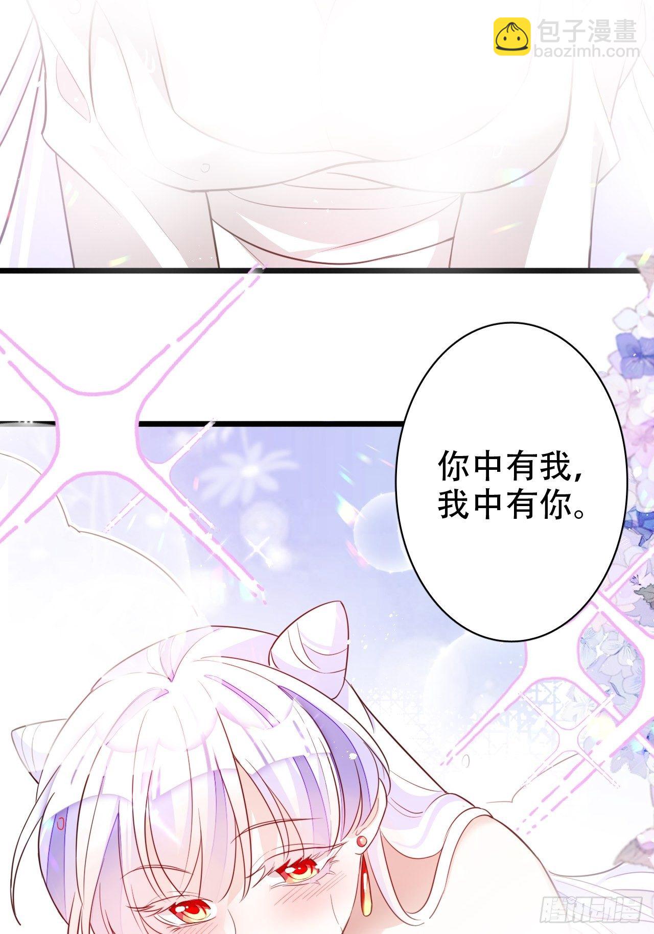 弦音断·贰31