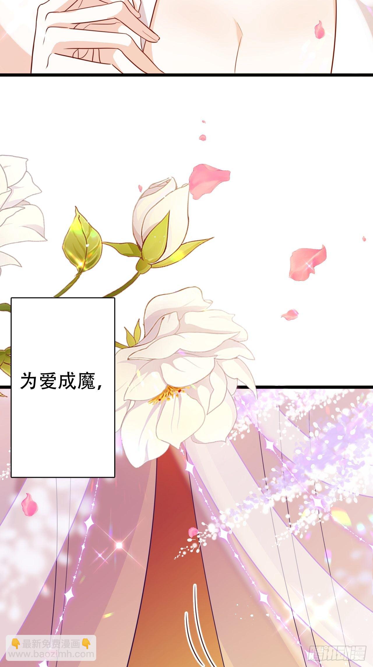 弦音断·贰42