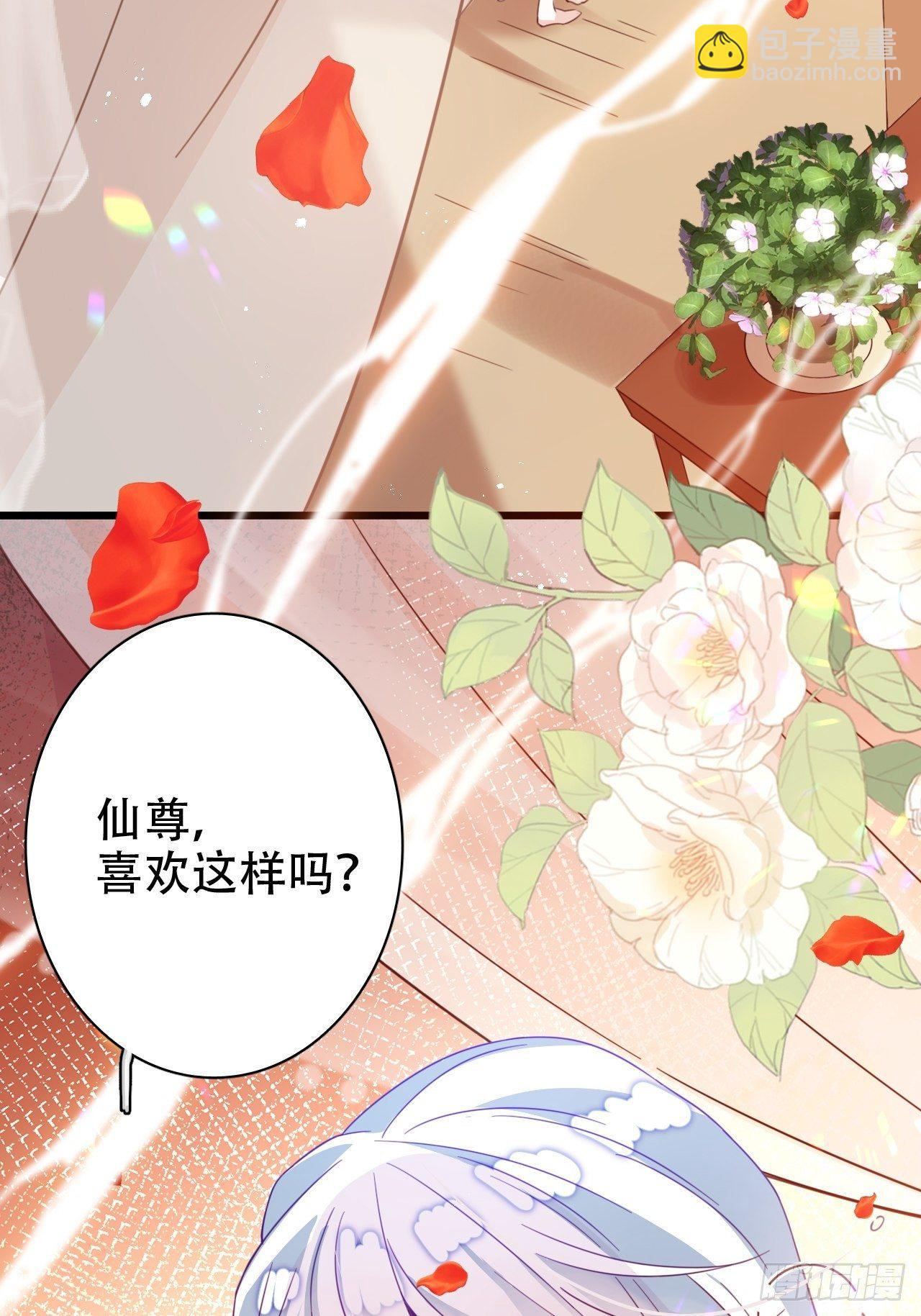 弦音断·贰52