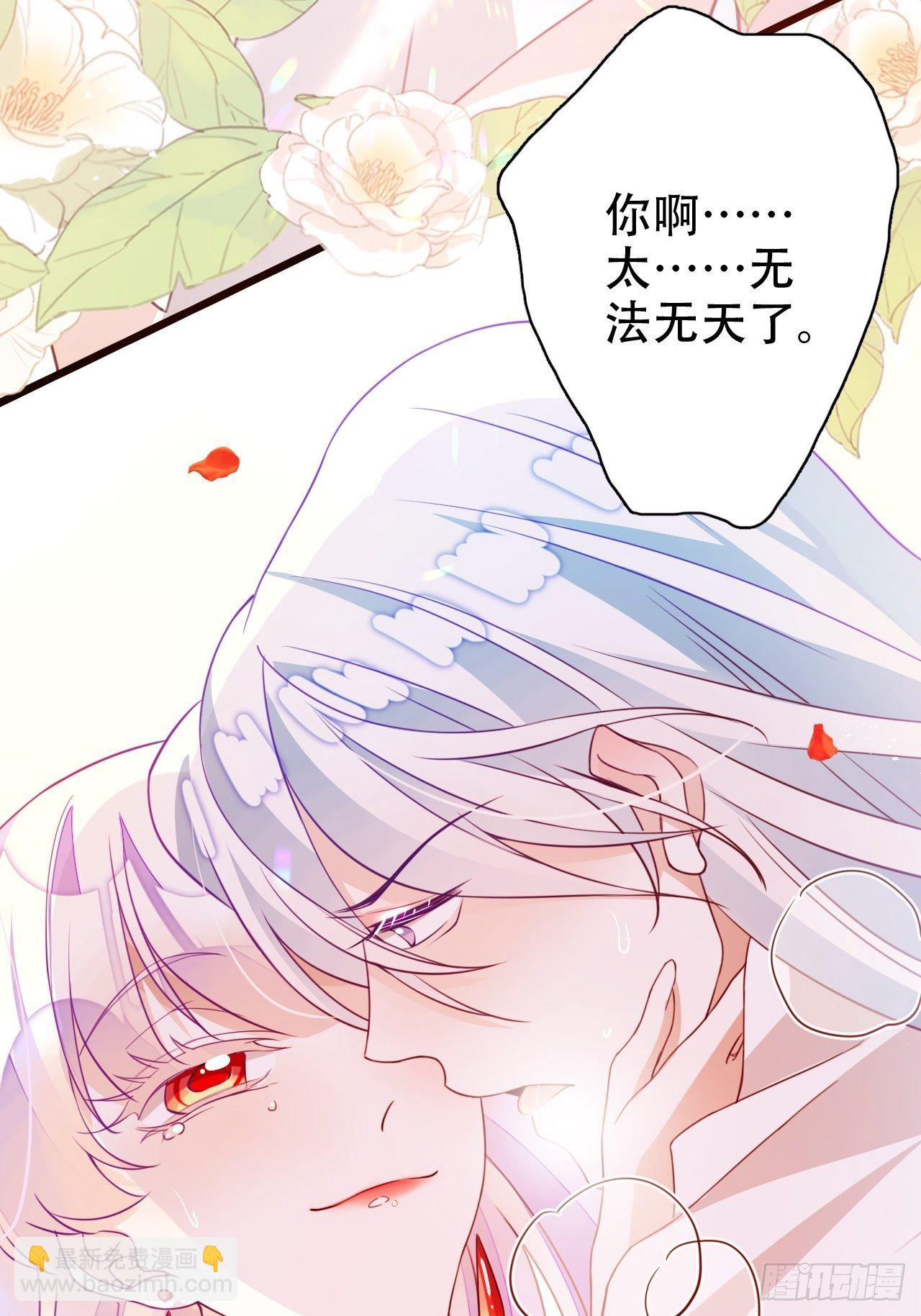 弦音断·贰55